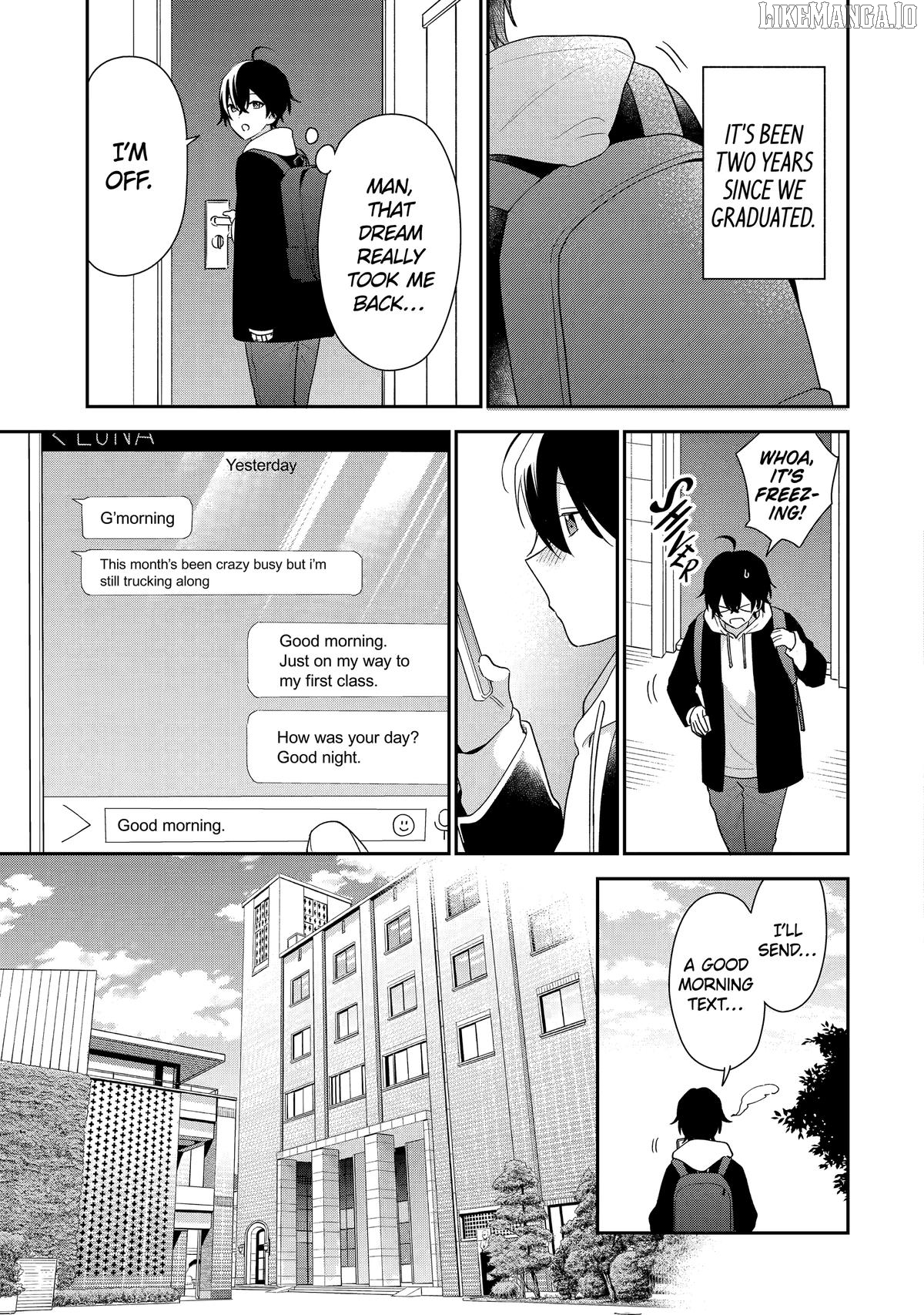 You Were Experienced, I Was Not: Our Dating Story Chapter 42 - page 5