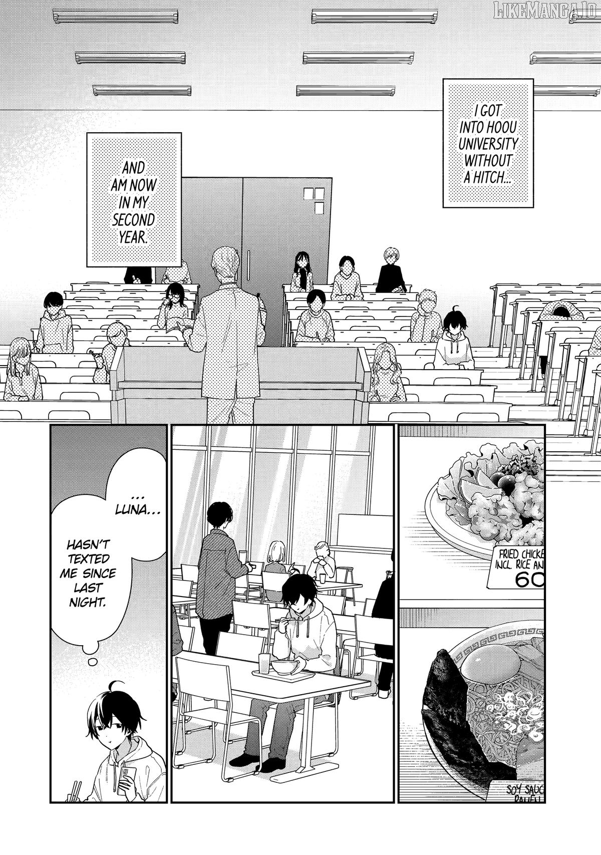 You Were Experienced, I Was Not: Our Dating Story Chapter 42 - page 6