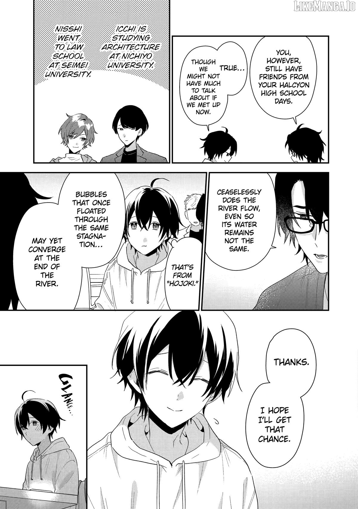 You Were Experienced, I Was Not: Our Dating Story Chapter 42 - page 9