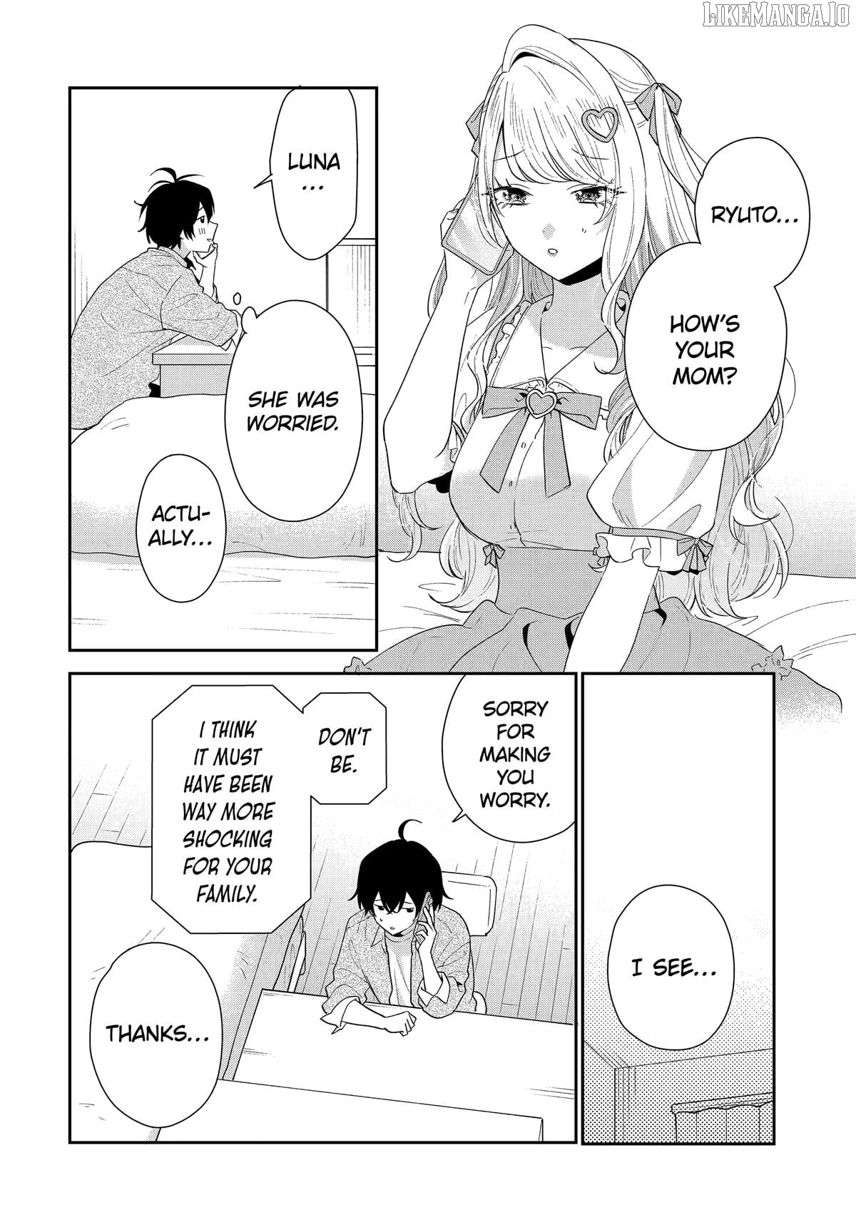 You Were Experienced, I Was Not: Our Dating Story Chapter 43 - page 12