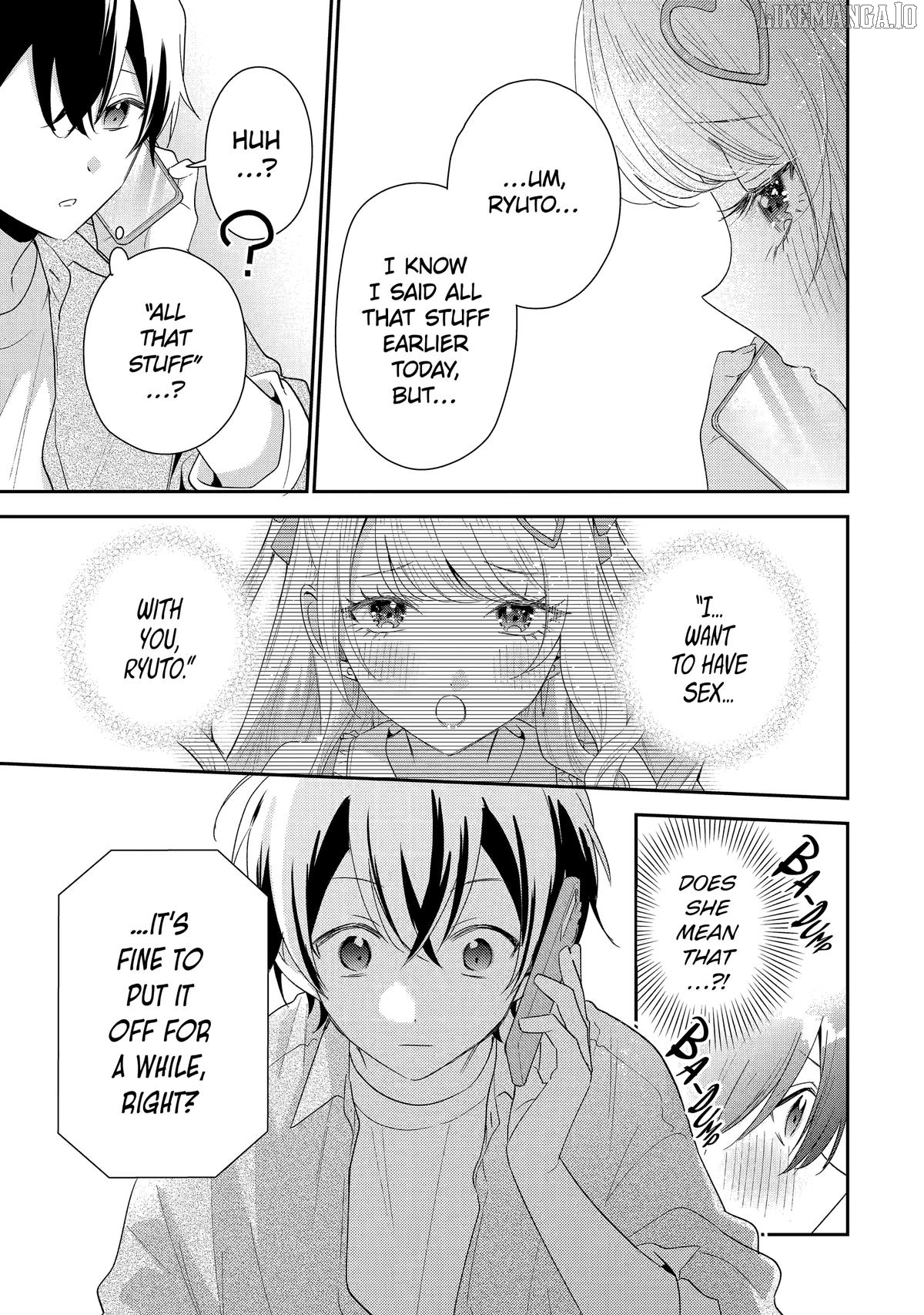 You Were Experienced, I Was Not: Our Dating Story Chapter 43 - page 13