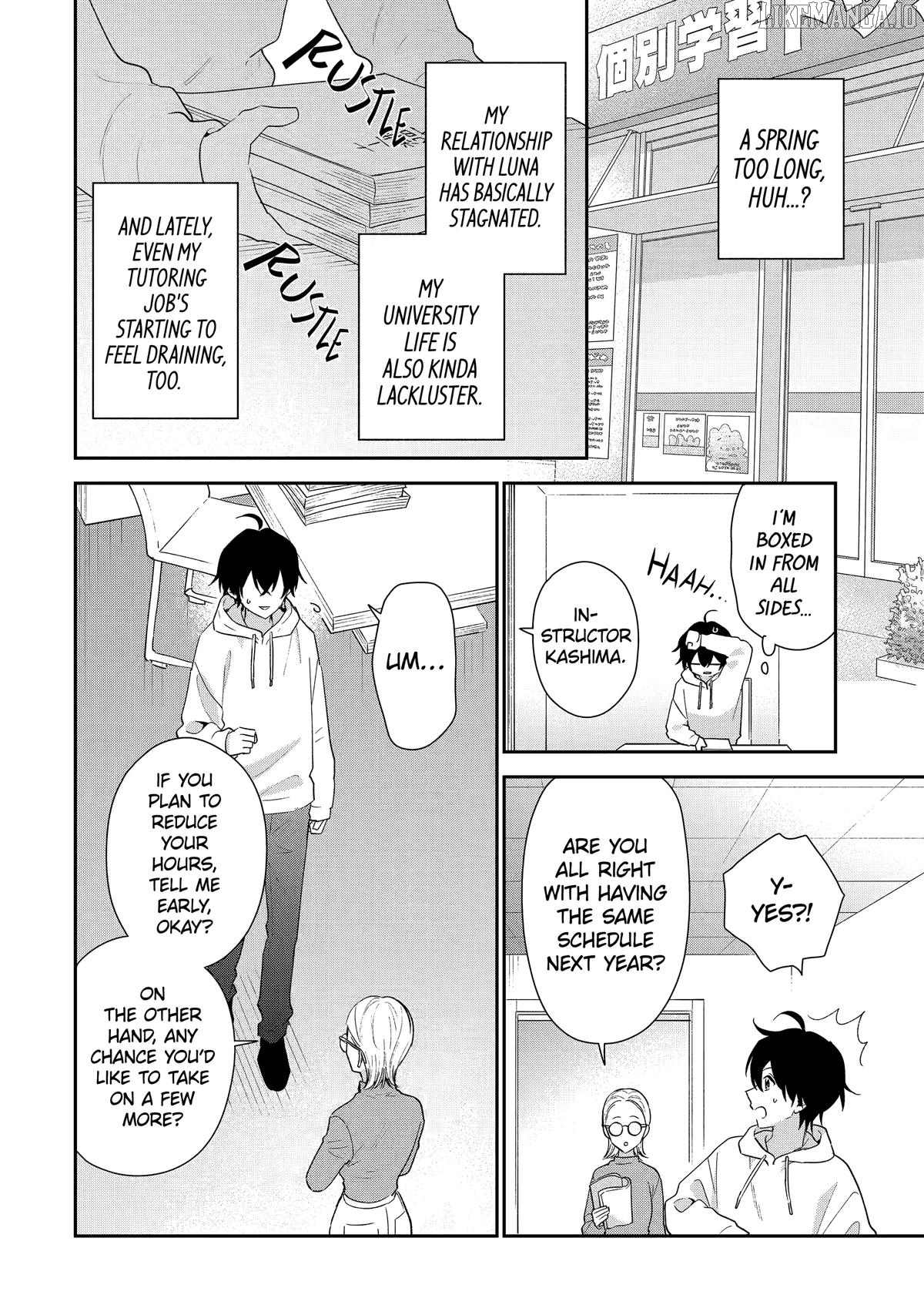 You Were Experienced, I Was Not: Our Dating Story Chapter 43 - page 18
