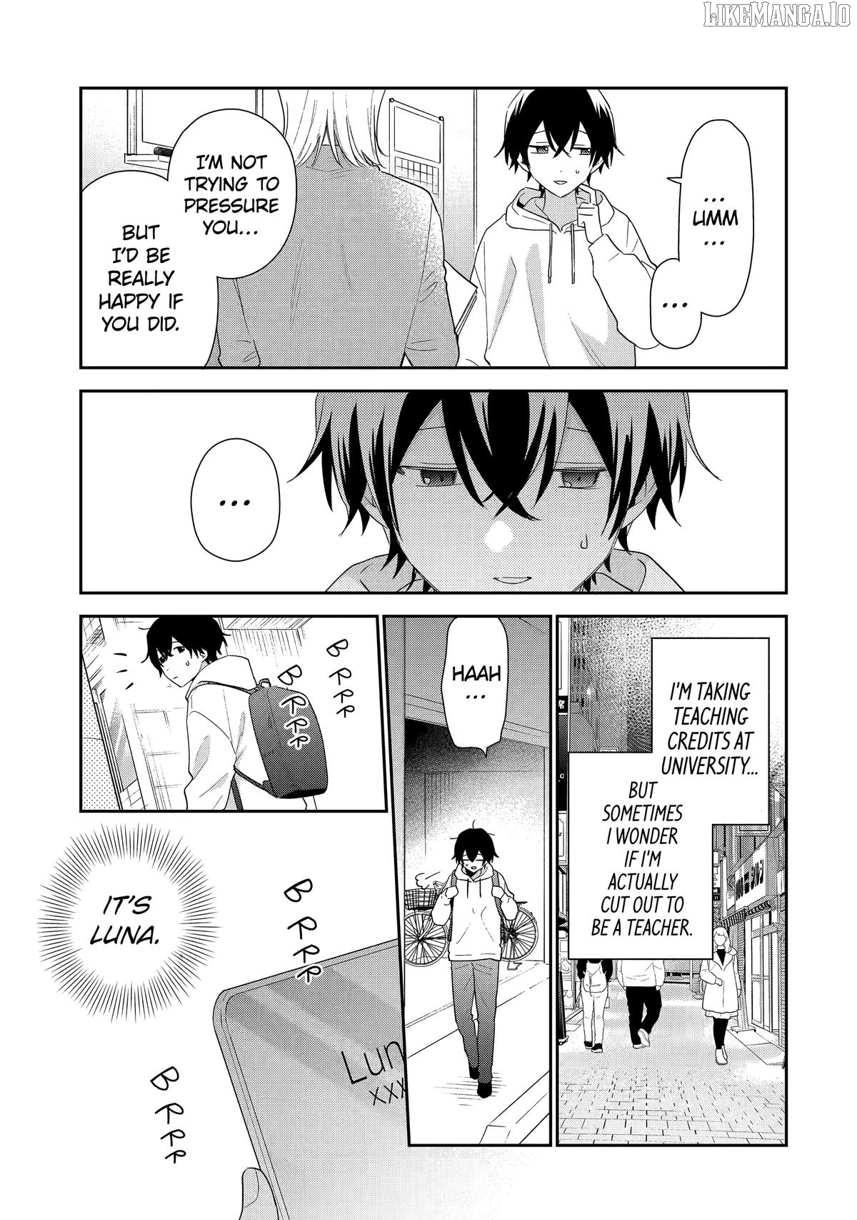 You Were Experienced, I Was Not: Our Dating Story Chapter 43 - page 19