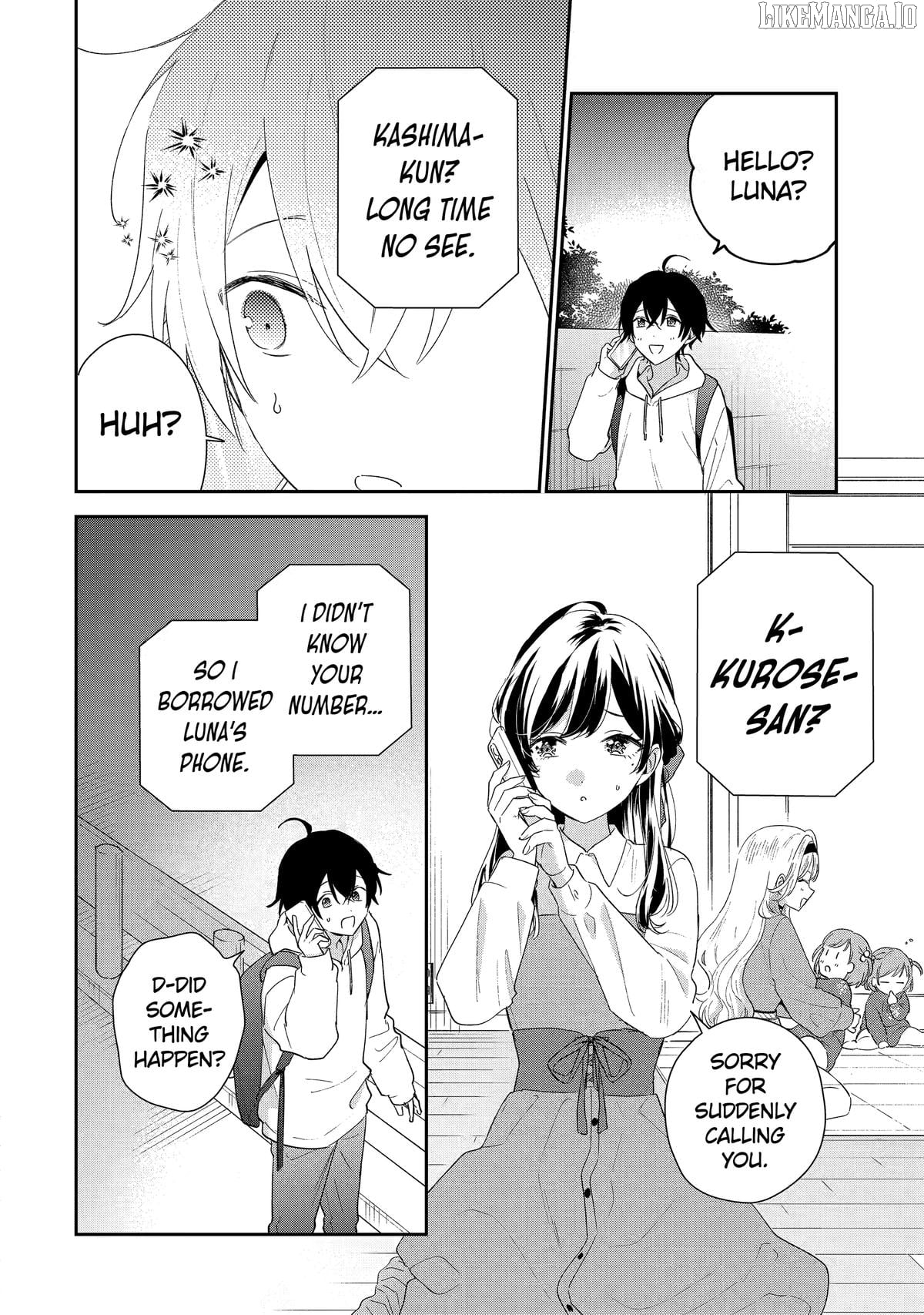 You Were Experienced, I Was Not: Our Dating Story Chapter 43 - page 20
