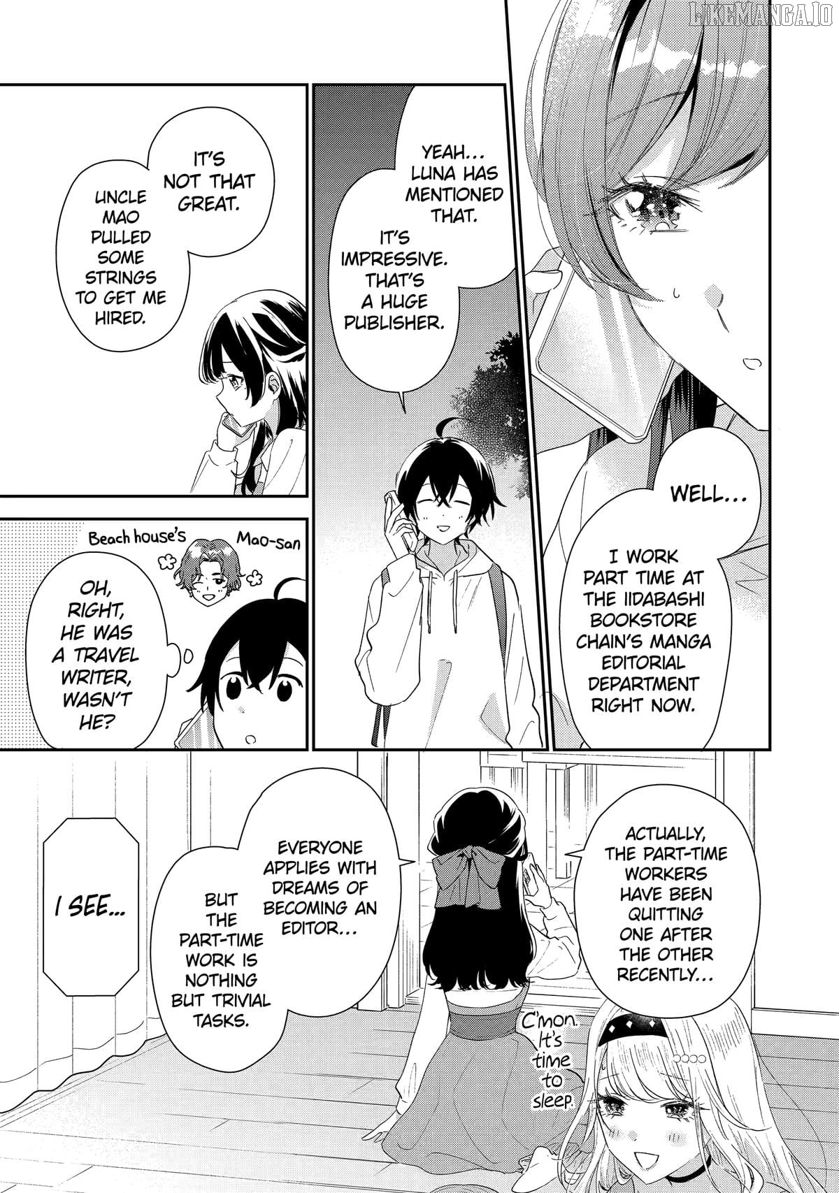 You Were Experienced, I Was Not: Our Dating Story Chapter 43 - page 21