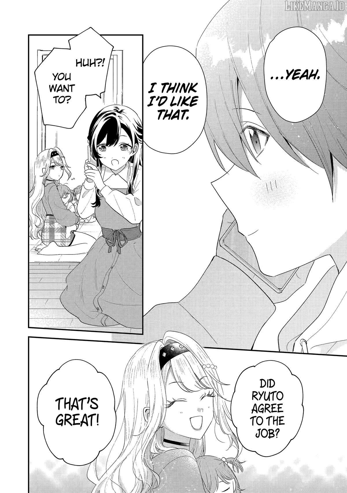 You Were Experienced, I Was Not: Our Dating Story Chapter 43 - page 24