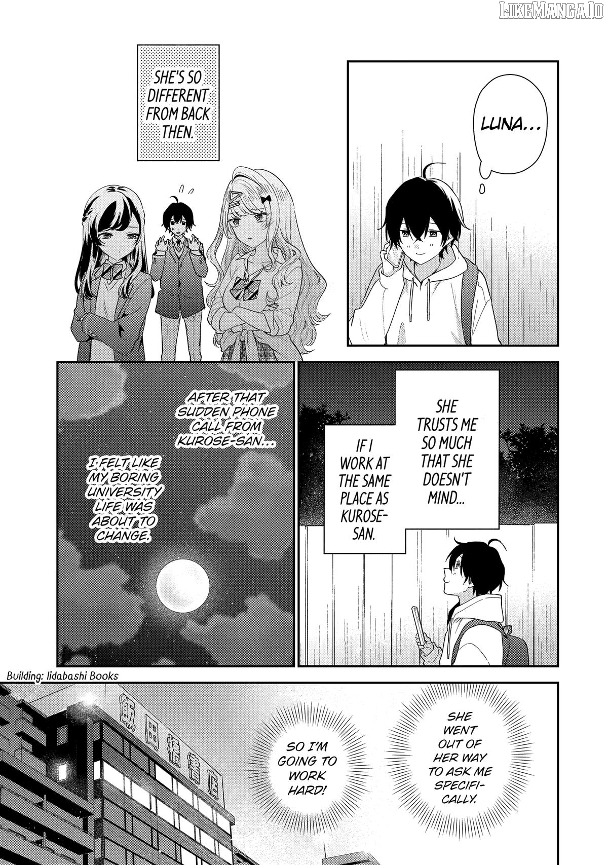 You Were Experienced, I Was Not: Our Dating Story Chapter 43 - page 25