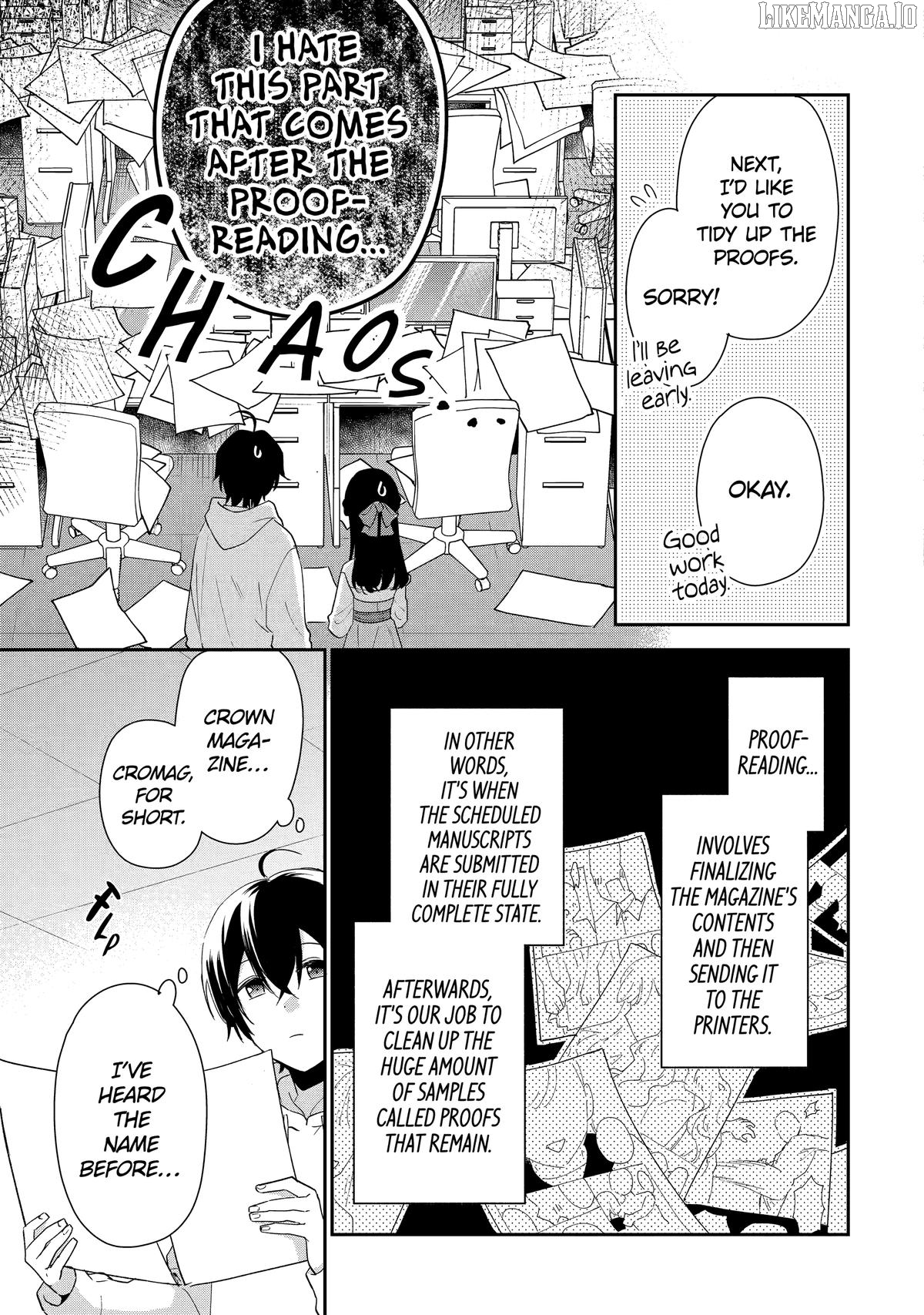 You Were Experienced, I Was Not: Our Dating Story Chapter 43 - page 27
