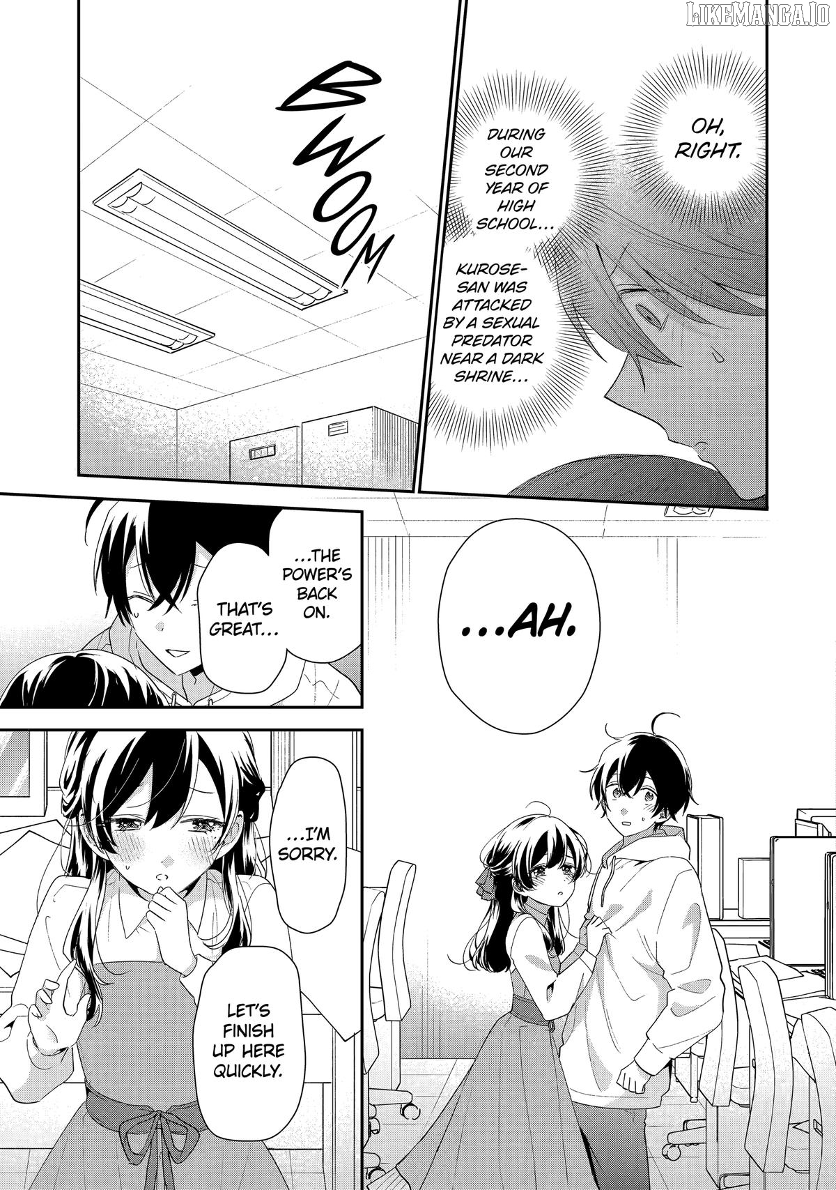 You Were Experienced, I Was Not: Our Dating Story Chapter 43 - page 31