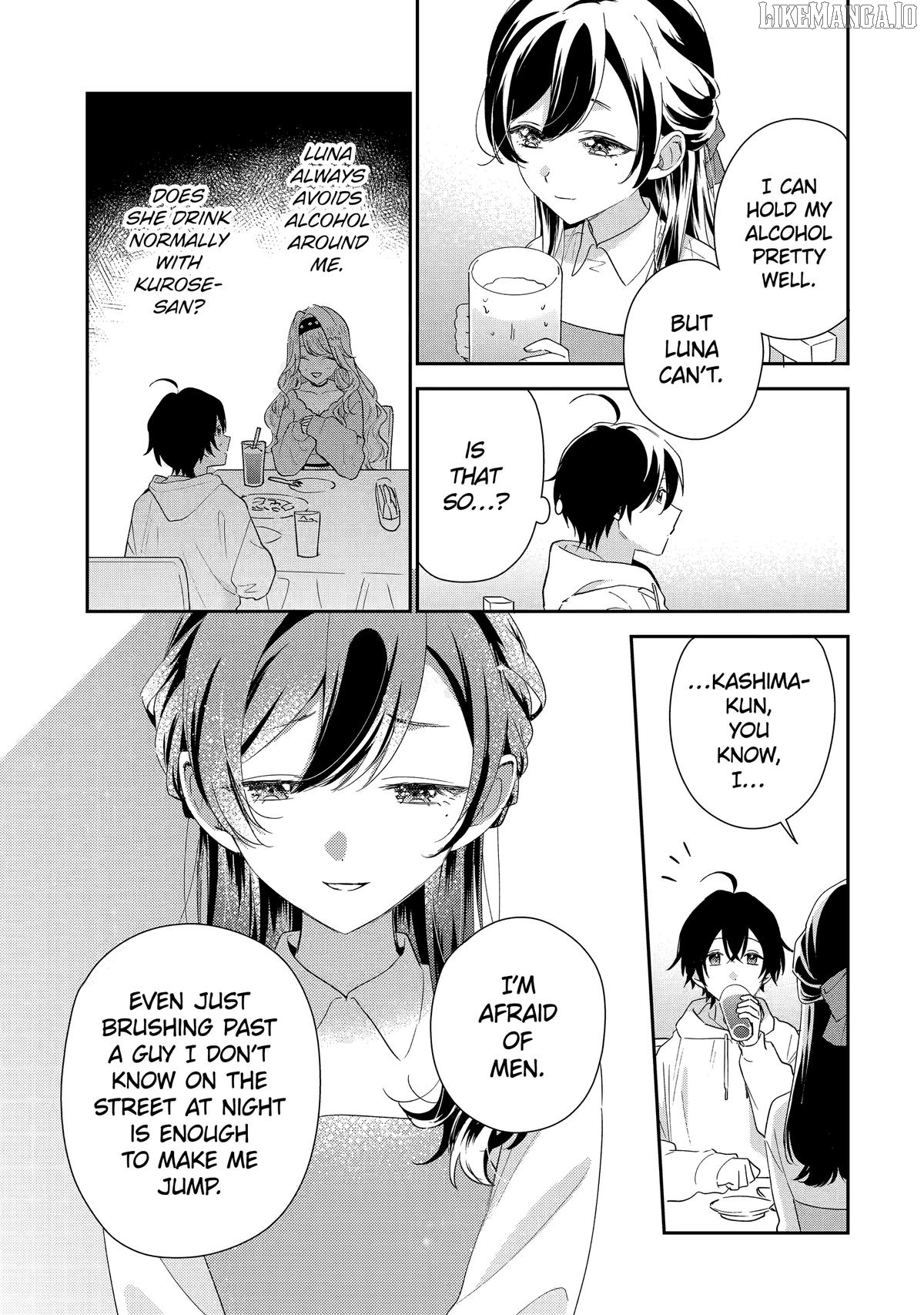 You Were Experienced, I Was Not: Our Dating Story Chapter 43 - page 35