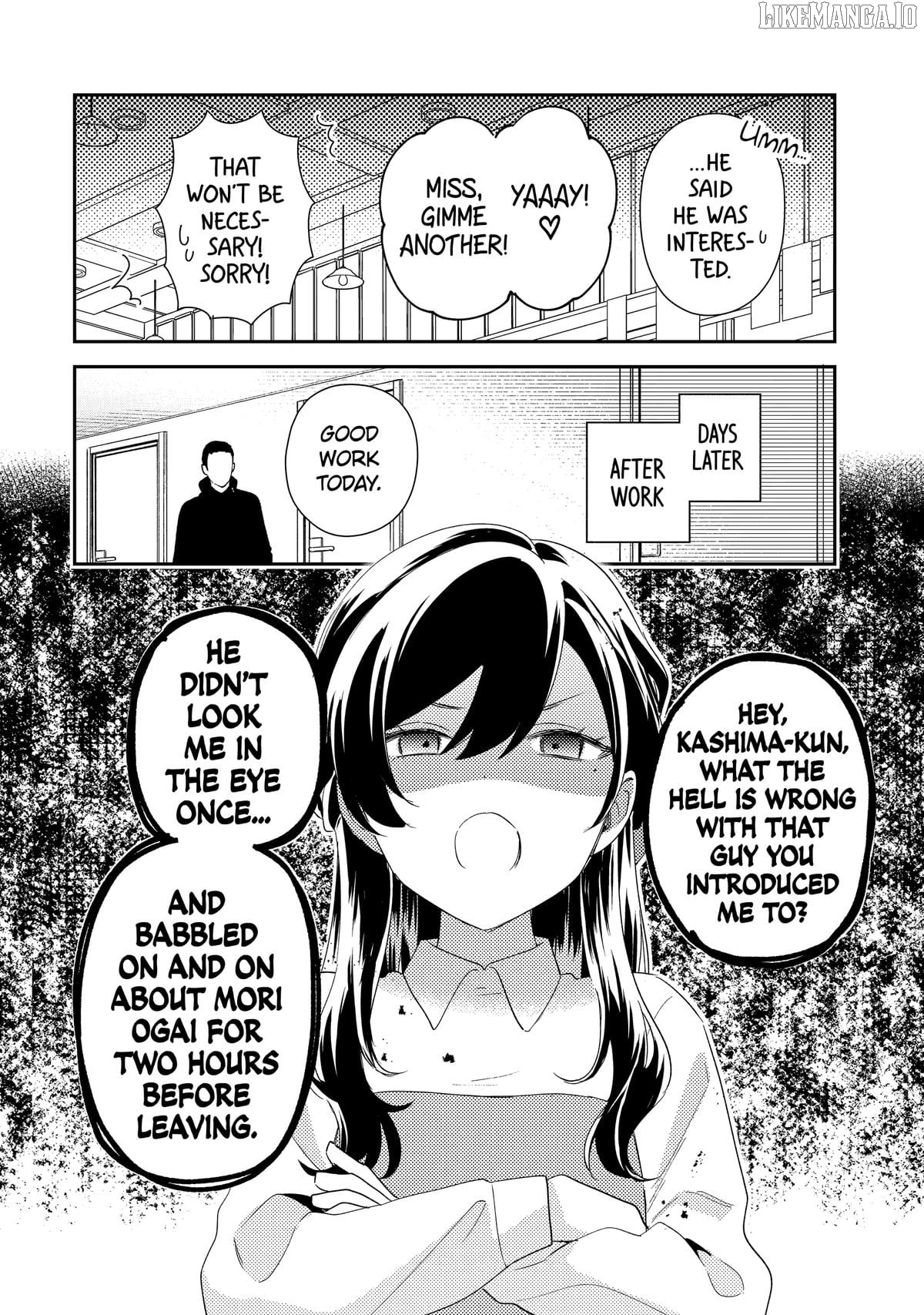 You Were Experienced, I Was Not: Our Dating Story Chapter 43 - page 42