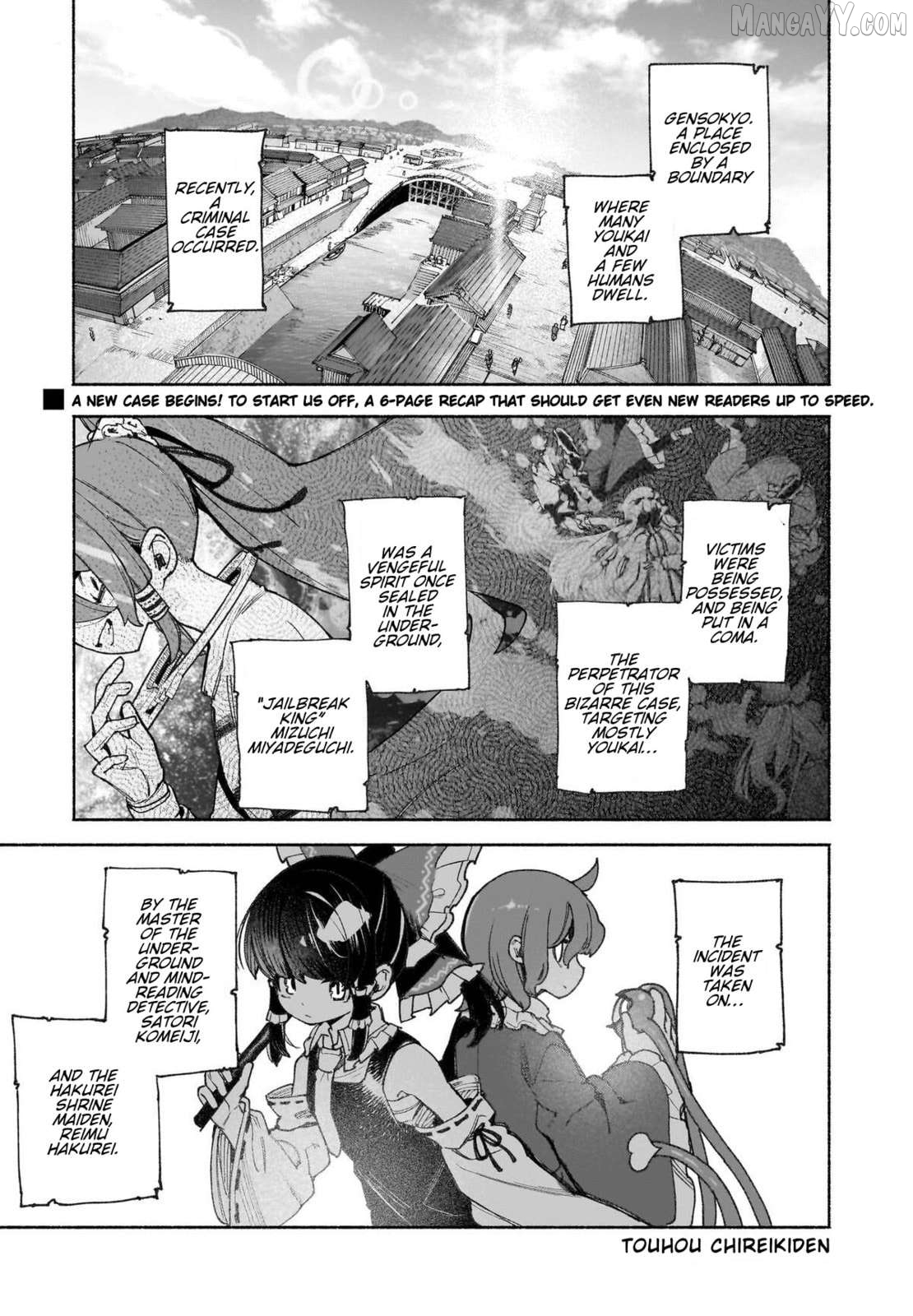 Touhou Chireikiden ~ Hansoku Tantei Satori Chapter 45 - page 1