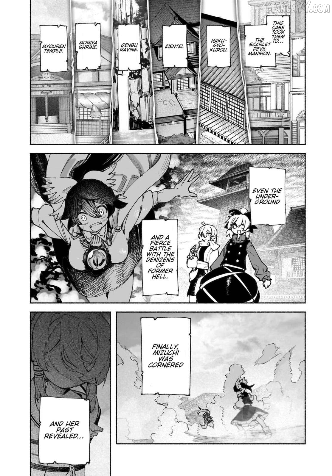 Touhou Chireikiden ~ Hansoku Tantei Satori Chapter 45 - page 2