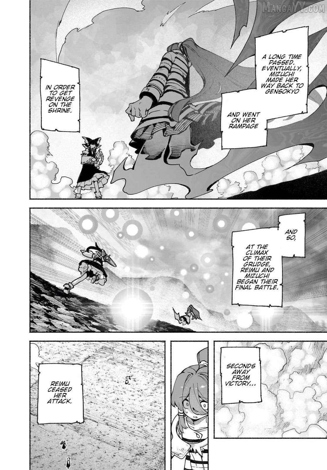 Touhou Chireikiden ~ Hansoku Tantei Satori Chapter 45 - page 4