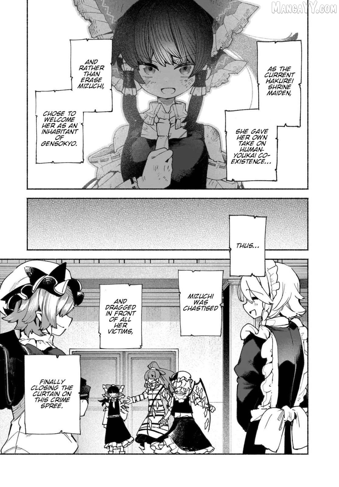 Touhou Chireikiden ~ Hansoku Tantei Satori Chapter 45 - page 5