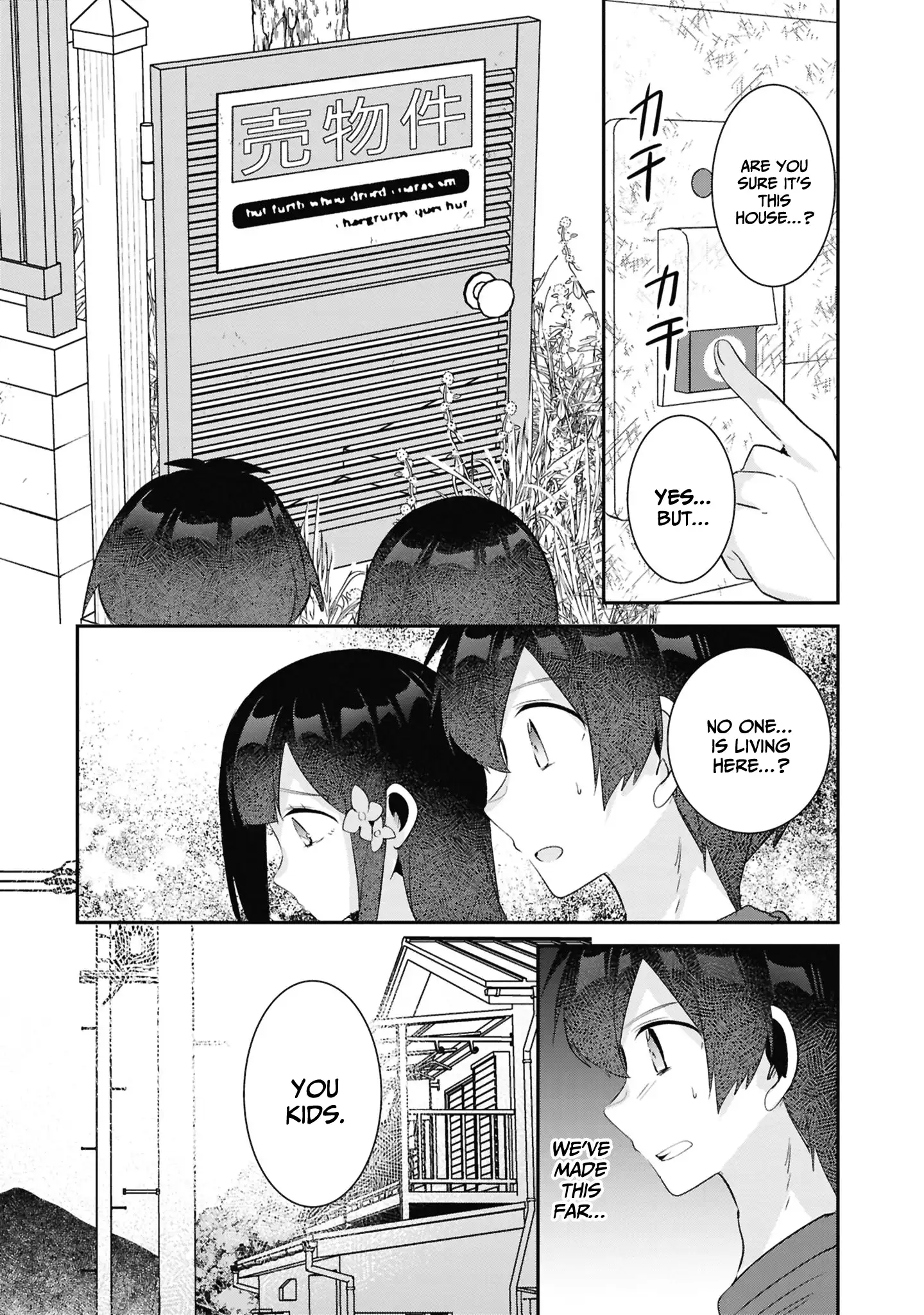 A Story Of Taking Home A Lonely Gal From My Class And Turning Her Into An Elegant Beauty Chapter 24 - page 15