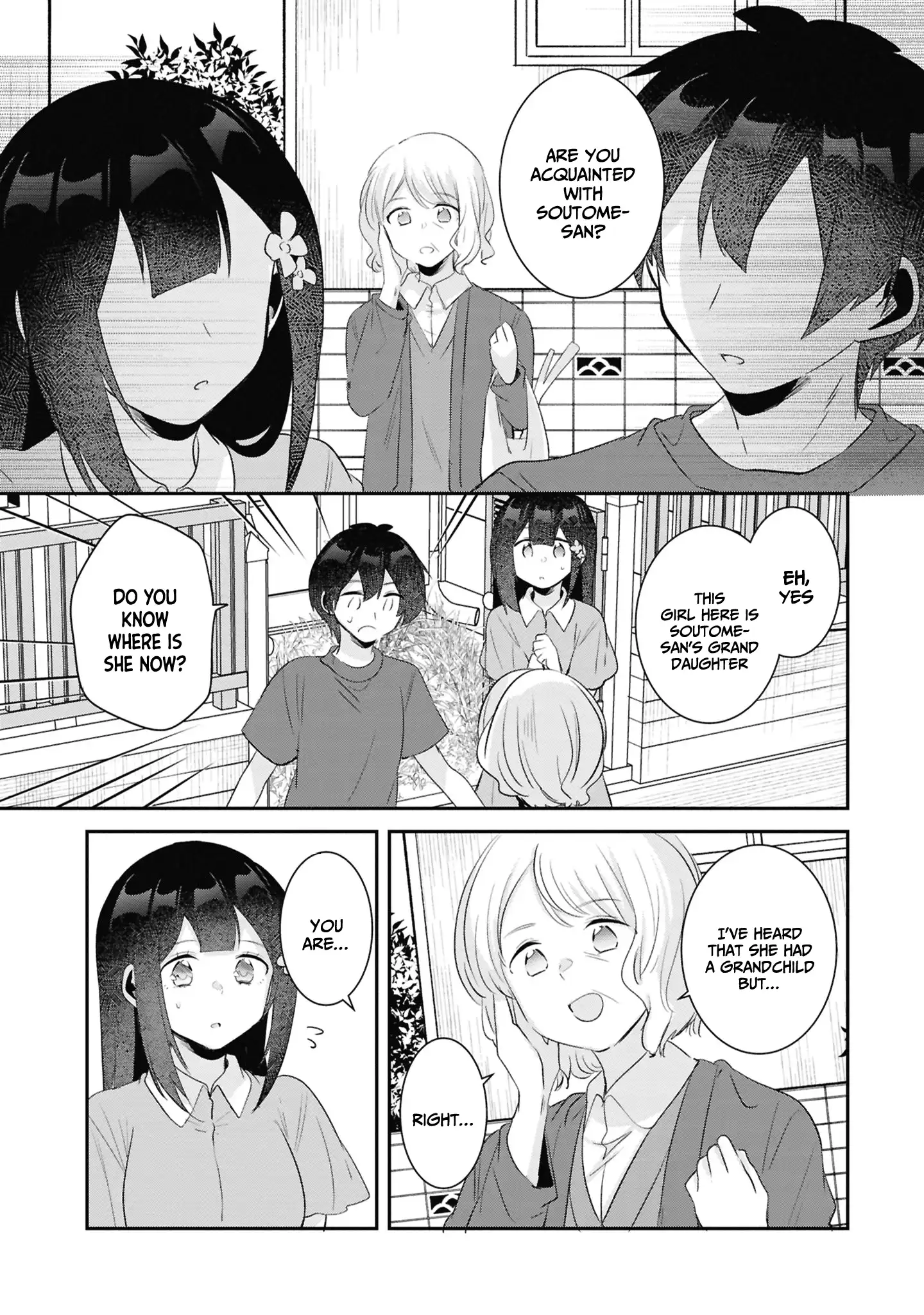 A Story Of Taking Home A Lonely Gal From My Class And Turning Her Into An Elegant Beauty Chapter 24 - page 16