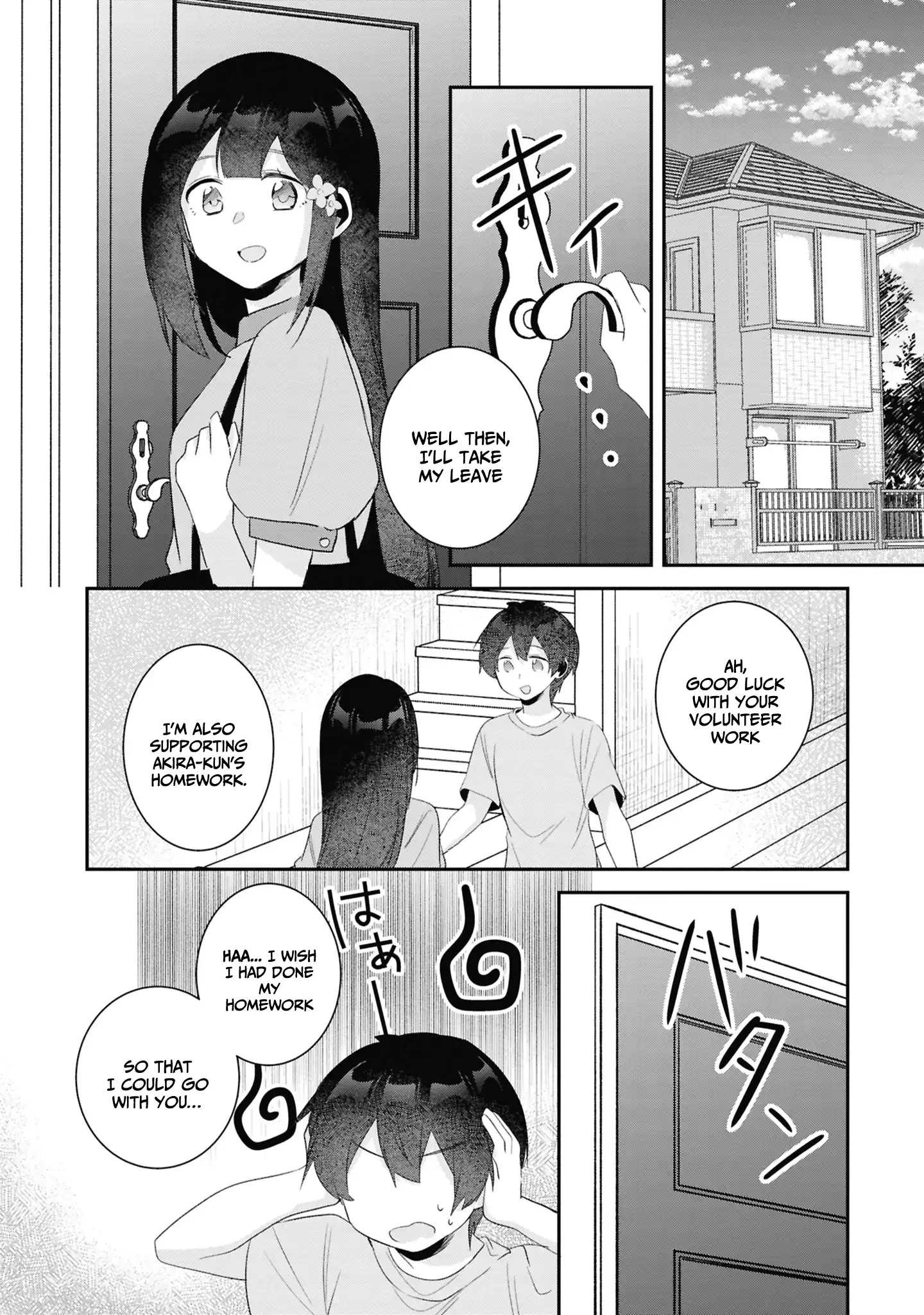 A Story Of Taking Home A Lonely Gal From My Class And Turning Her Into An Elegant Beauty Chapter 24 - page 20