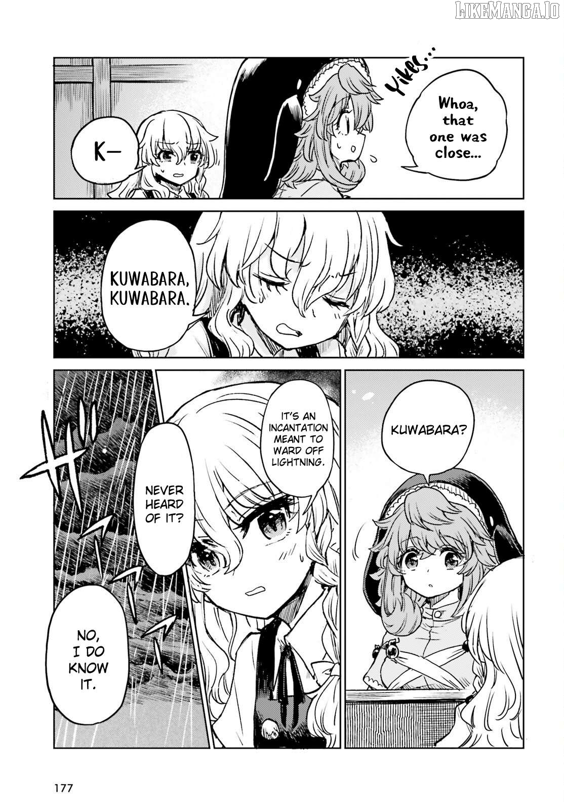 Touhou Suichouka ~ Lotus Eater-Tachi No Suisei Chapter 69 - page 6