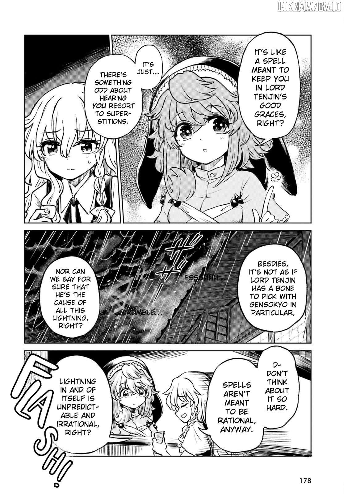 Touhou Suichouka ~ Lotus Eater-Tachi No Suisei Chapter 69 - page 7