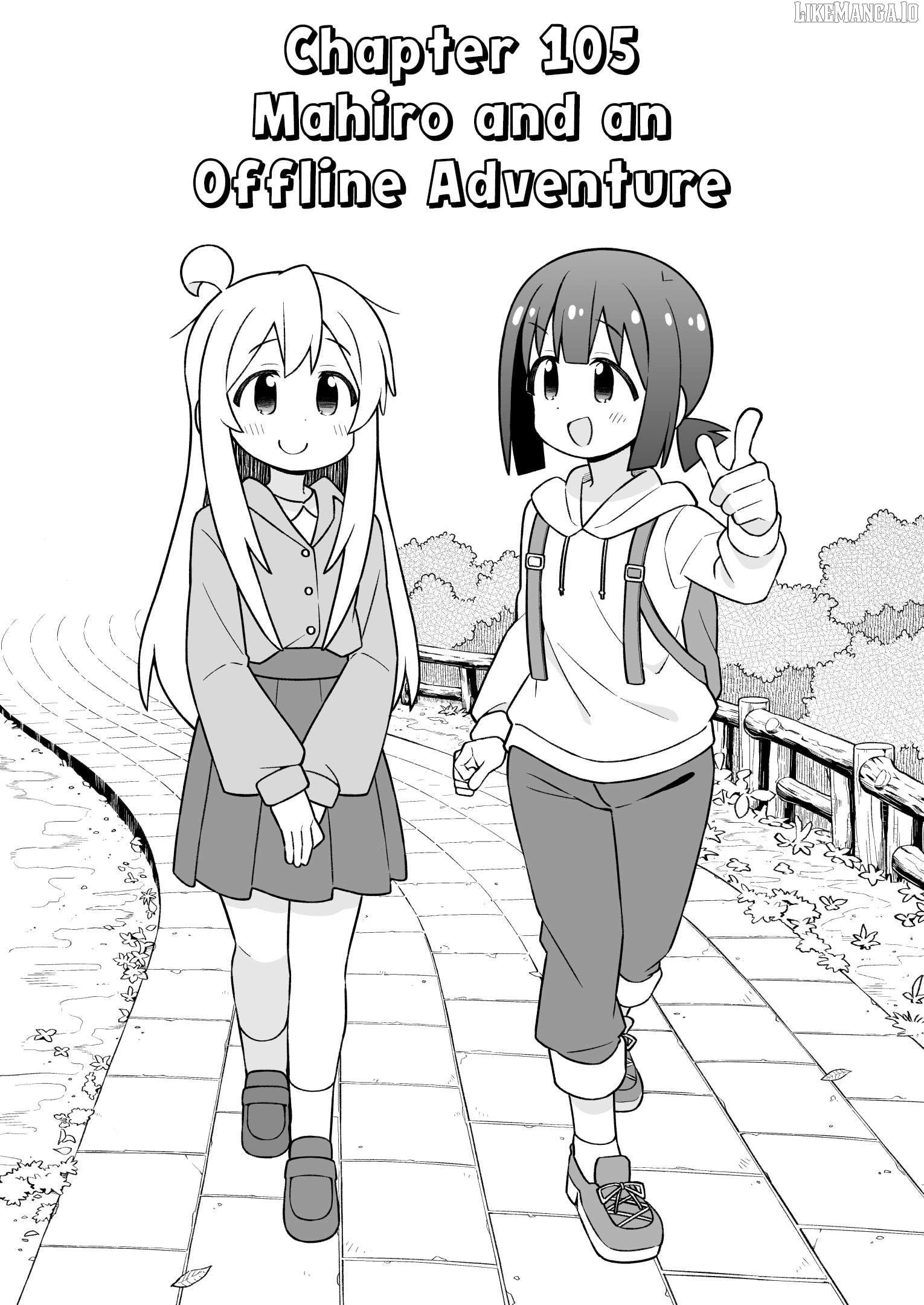 Onii-Chan Is Done For Chapter 105 - page 2