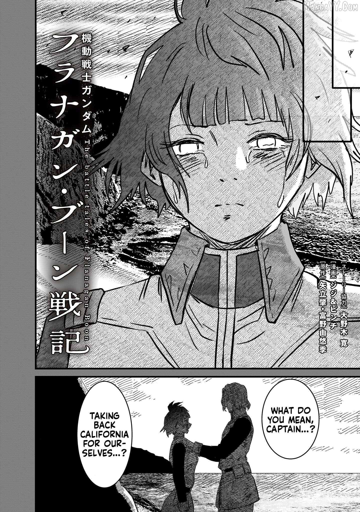 Mobile Suit Gundam: The Battle Tales Of Flanagan Boone Chapter 30 - page 2