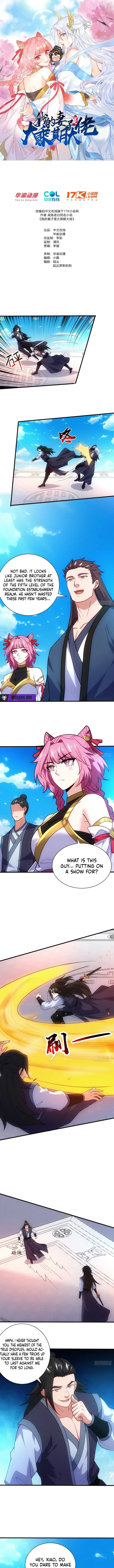 My Wife is a Heavenly Big Shot Chapter 96 - page 1