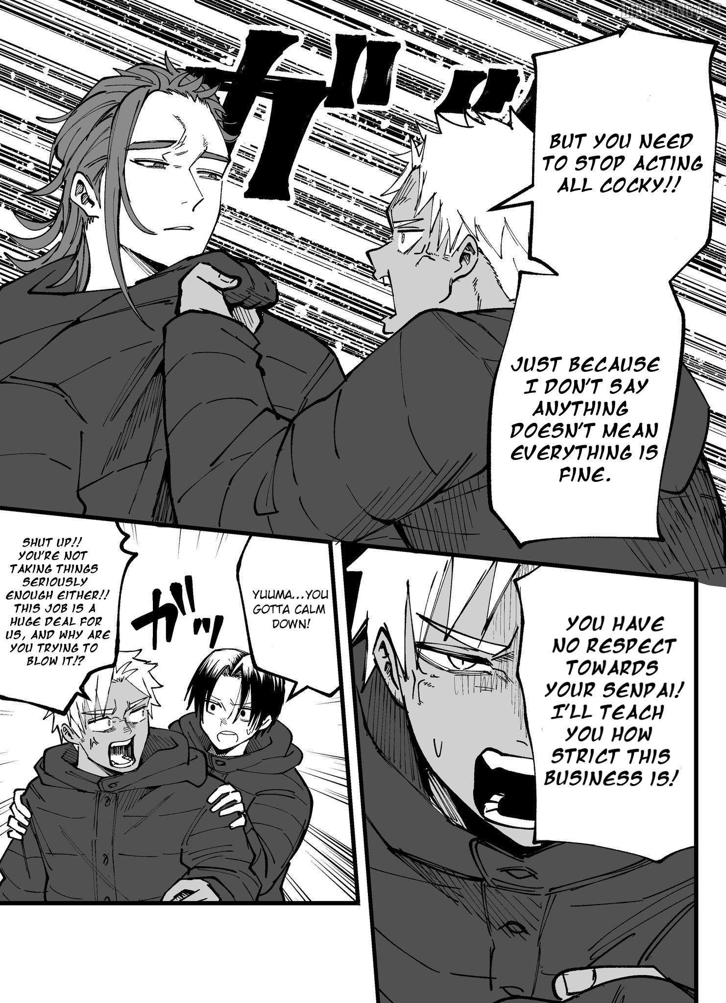 Mou Furenai Kimi Chapter 77 - page 7