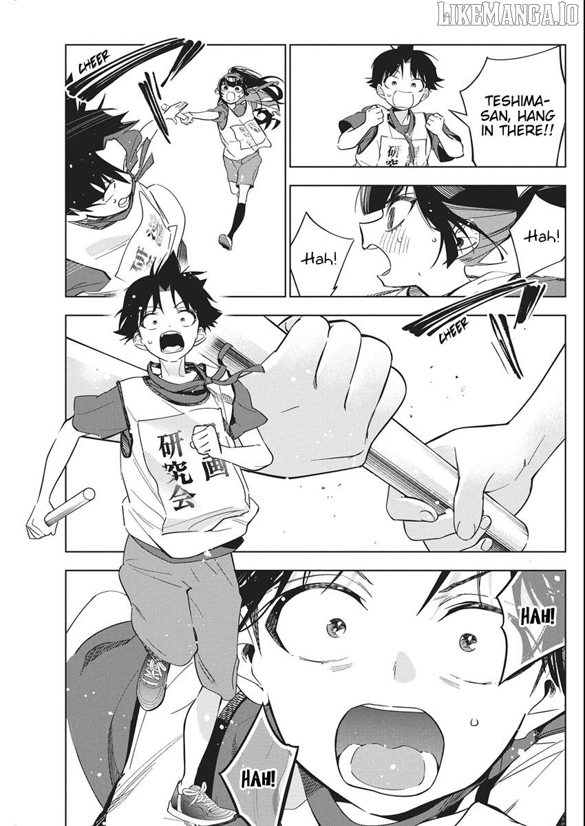Now That We Draw Chapter 48 - page 10