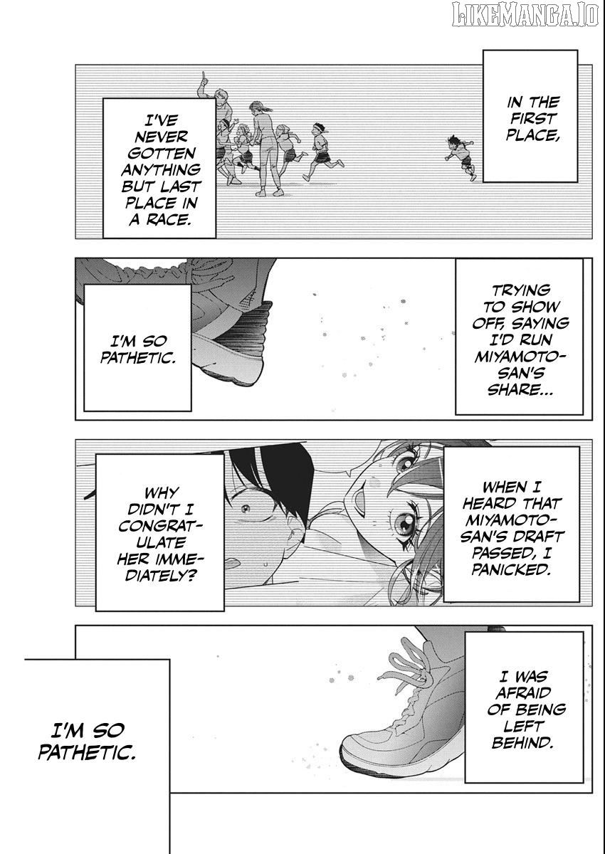 Now That We Draw Chapter 48 - page 12