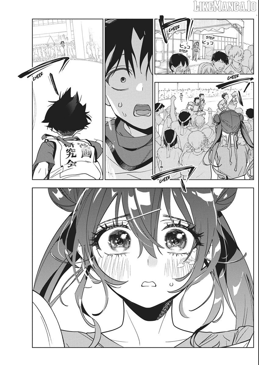 Now That We Draw Chapter 48 - page 14