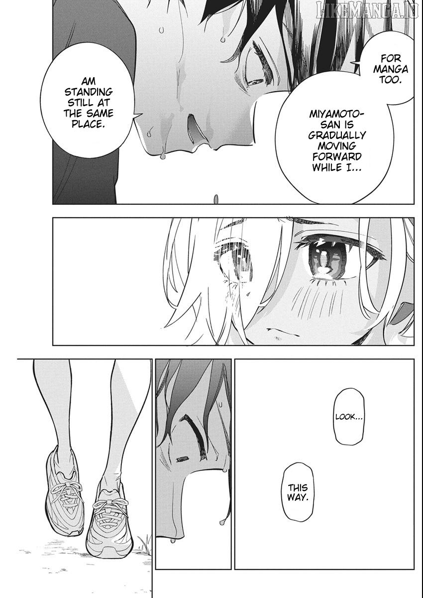 Now That We Draw Chapter 48 - page 19