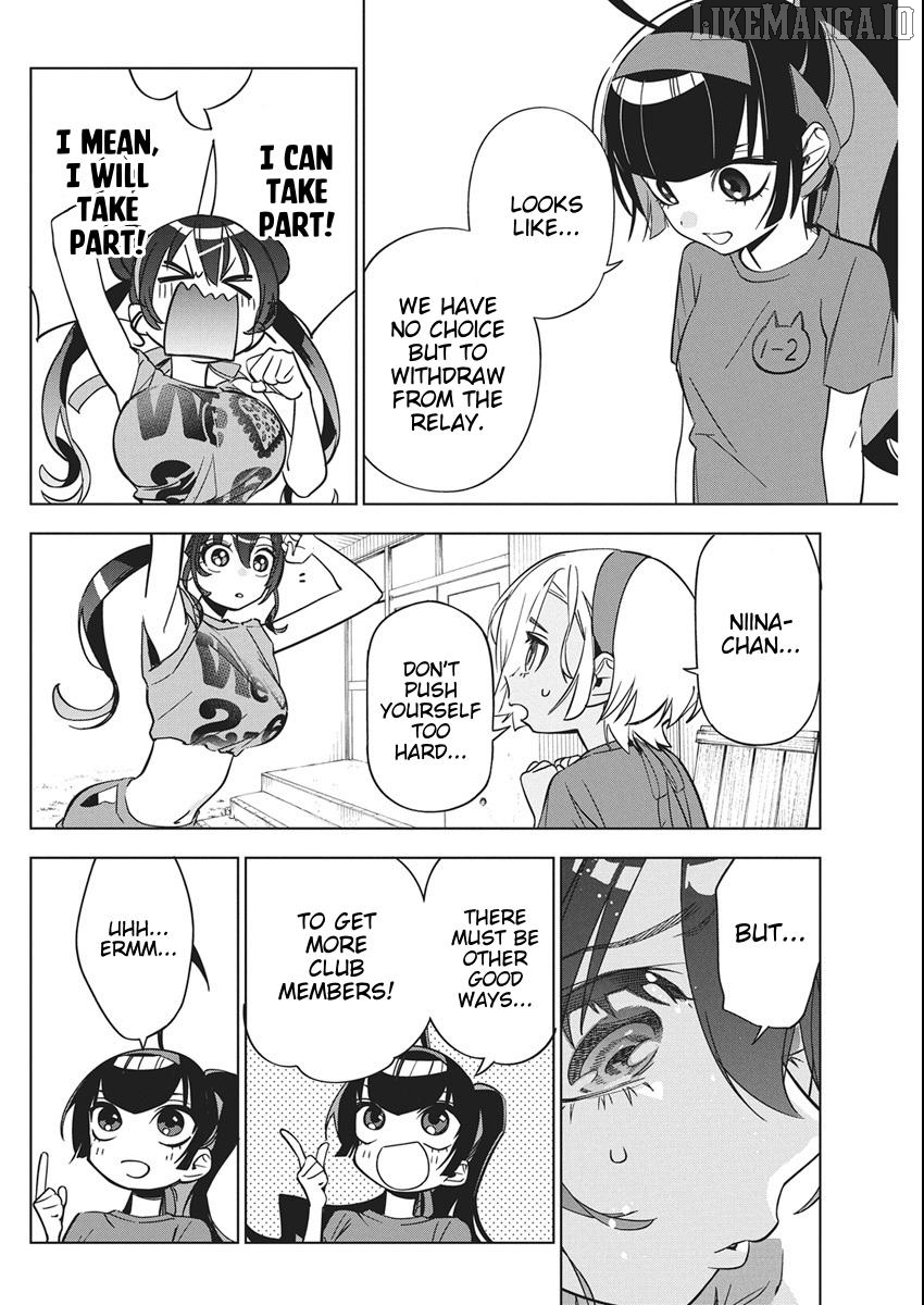 Now That We Draw Chapter 48 - page 4