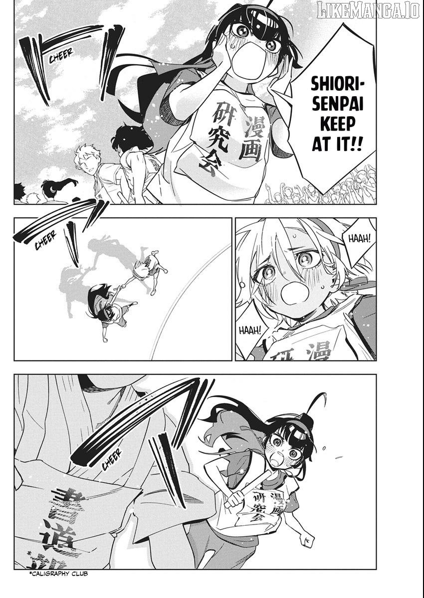 Now That We Draw Chapter 48 - page 9
