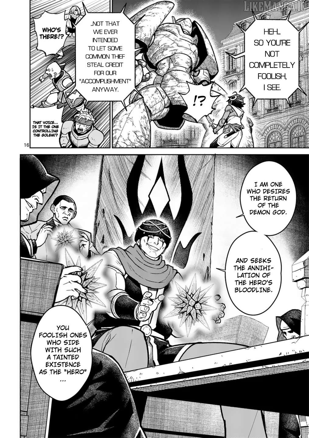 The Strongest Female Masters, Who Are Trying to Raise Me Up, Are in Shambles Over Their Training Policy Chapter 58 - page 16