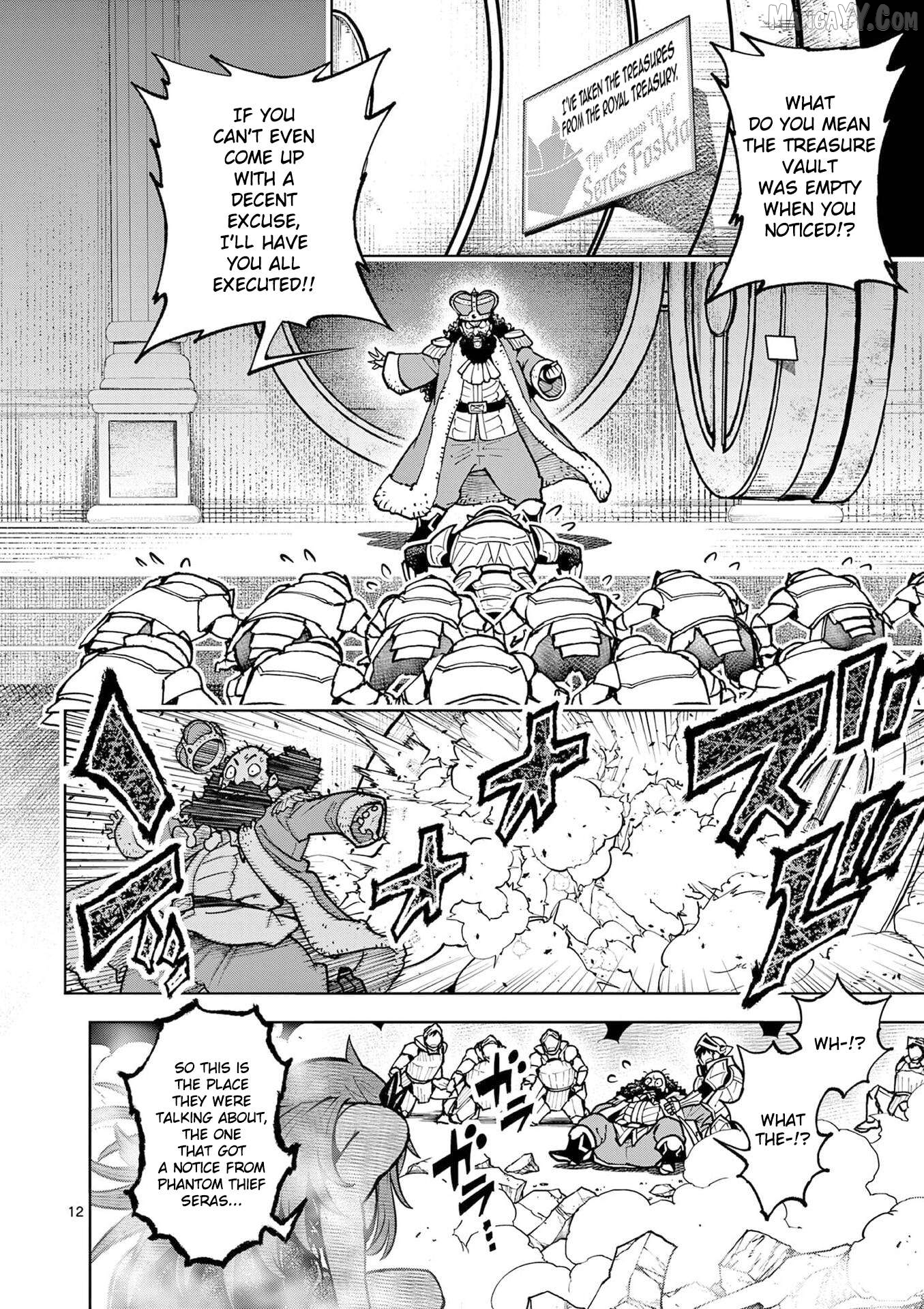 The Strongest Female Masters, Who Are Trying to Raise Me Up, Are in Shambles Over Their Training Policy Chapter 62 - page 14