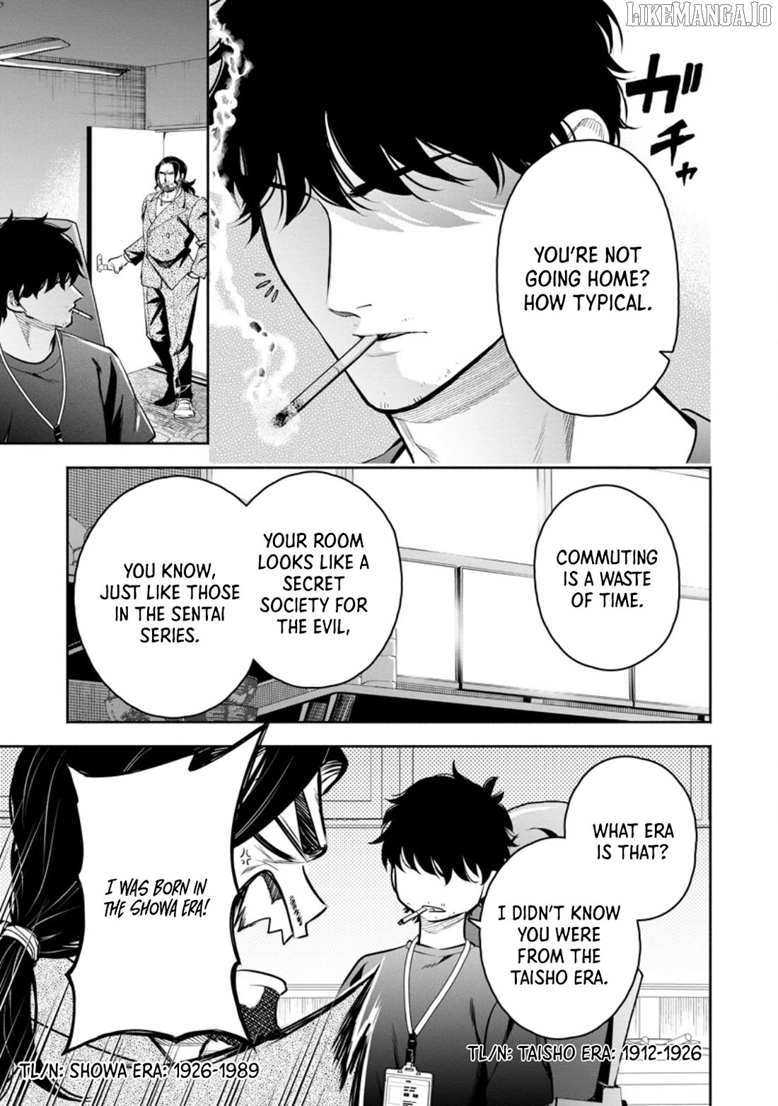 Maou-sama, Retry! R Chapter 50.5 - page 3