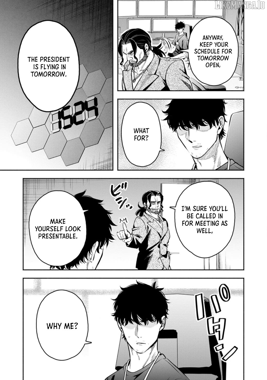 Maou-sama, Retry! R Chapter 50.5 - page 5