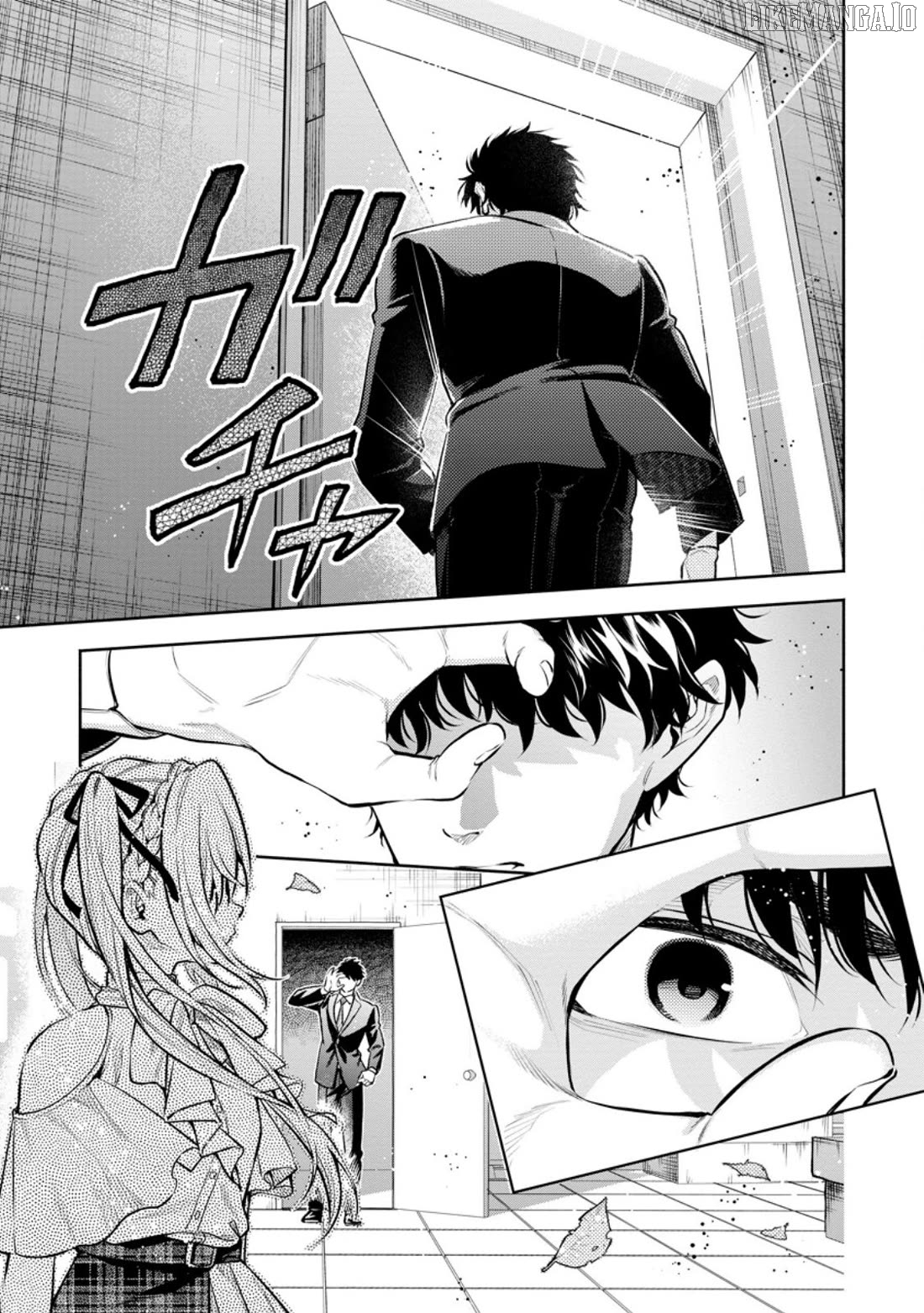 Maou-sama, Retry! R Chapter 50.5 - page 7