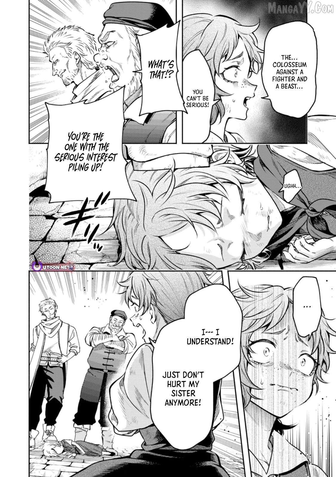 Maou-sama, Retry! R Chapter 51.2 - page 2