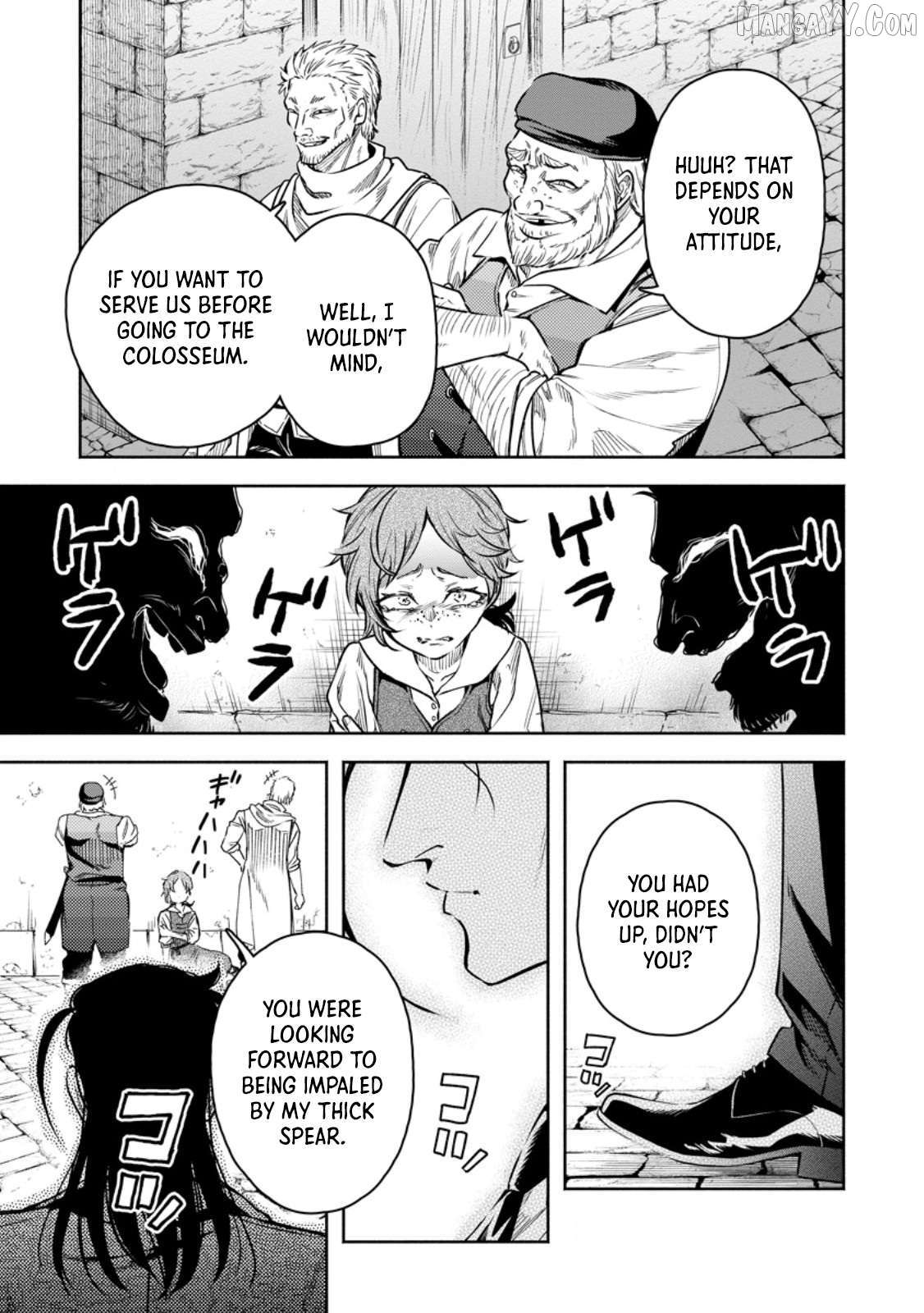 Maou-sama, Retry! R Chapter 51.2 - page 3