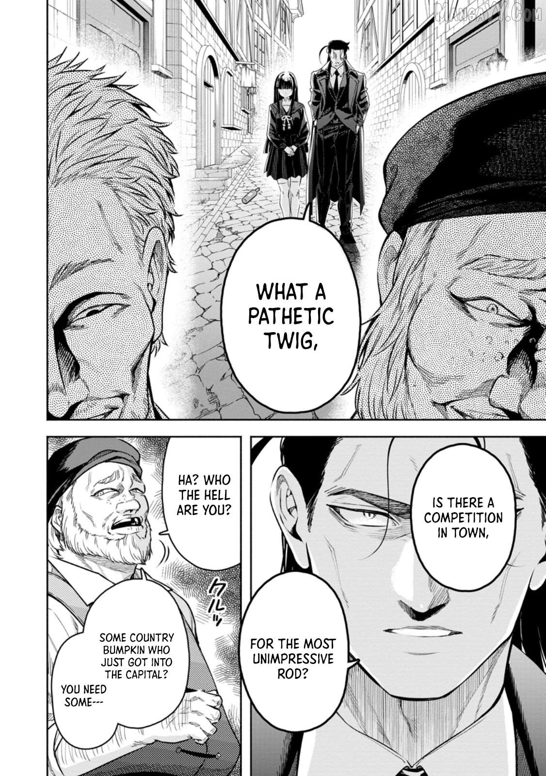 Maou-sama, Retry! R Chapter 51.2 - page 4