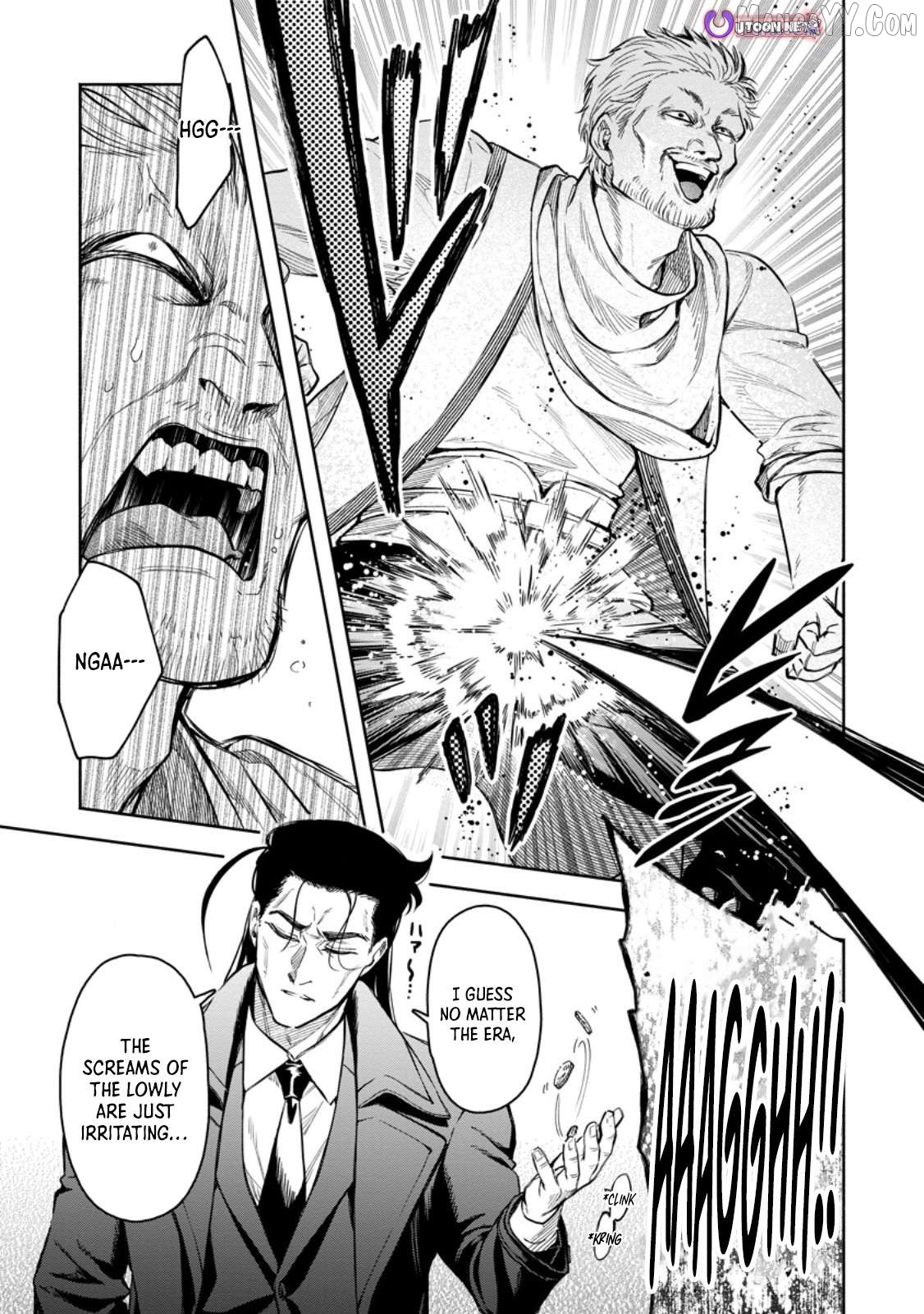 Maou-sama, Retry! R Chapter 51.2 - page 7