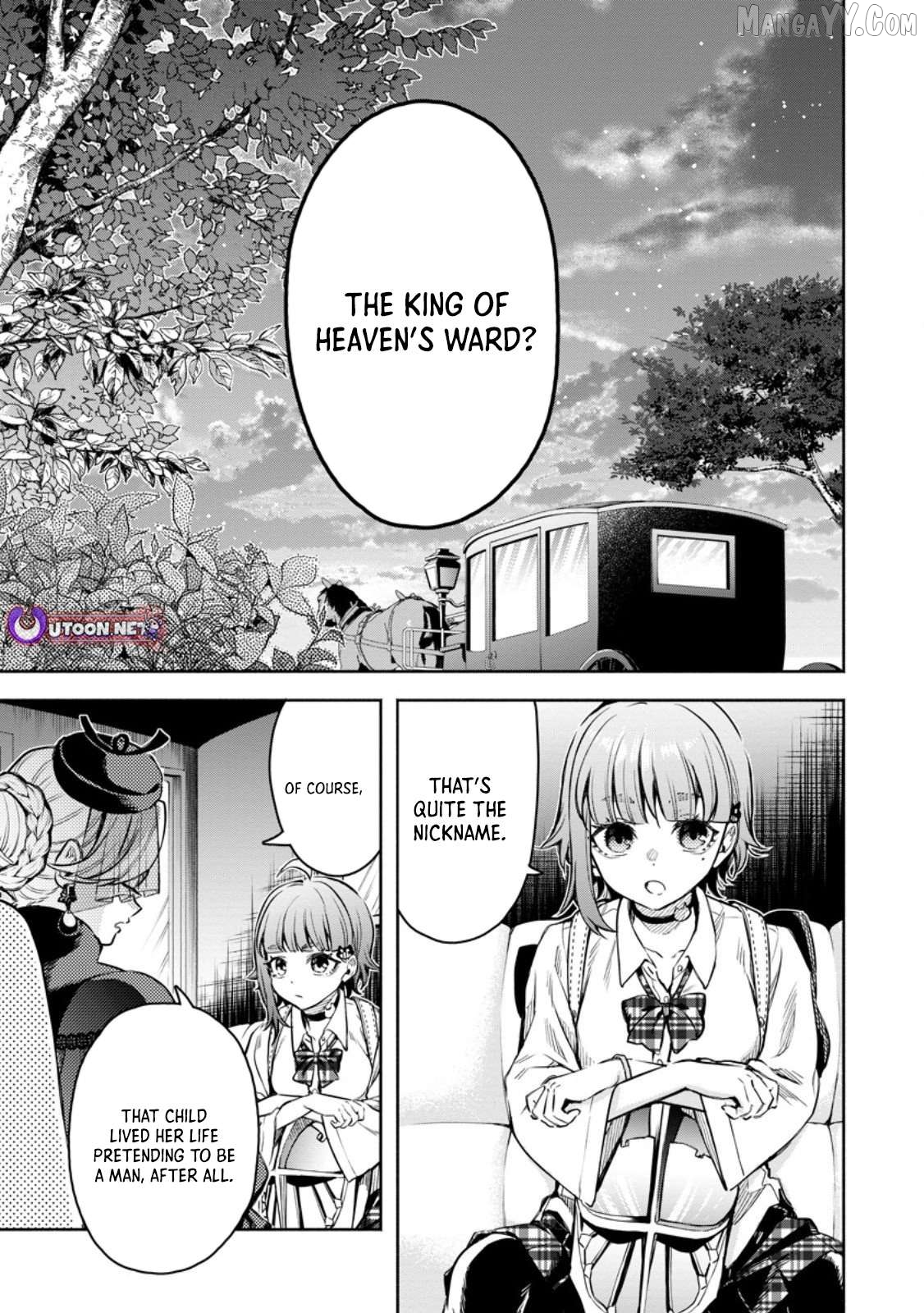 Maou-sama, Retry! R Chapter 52.1 - page 2