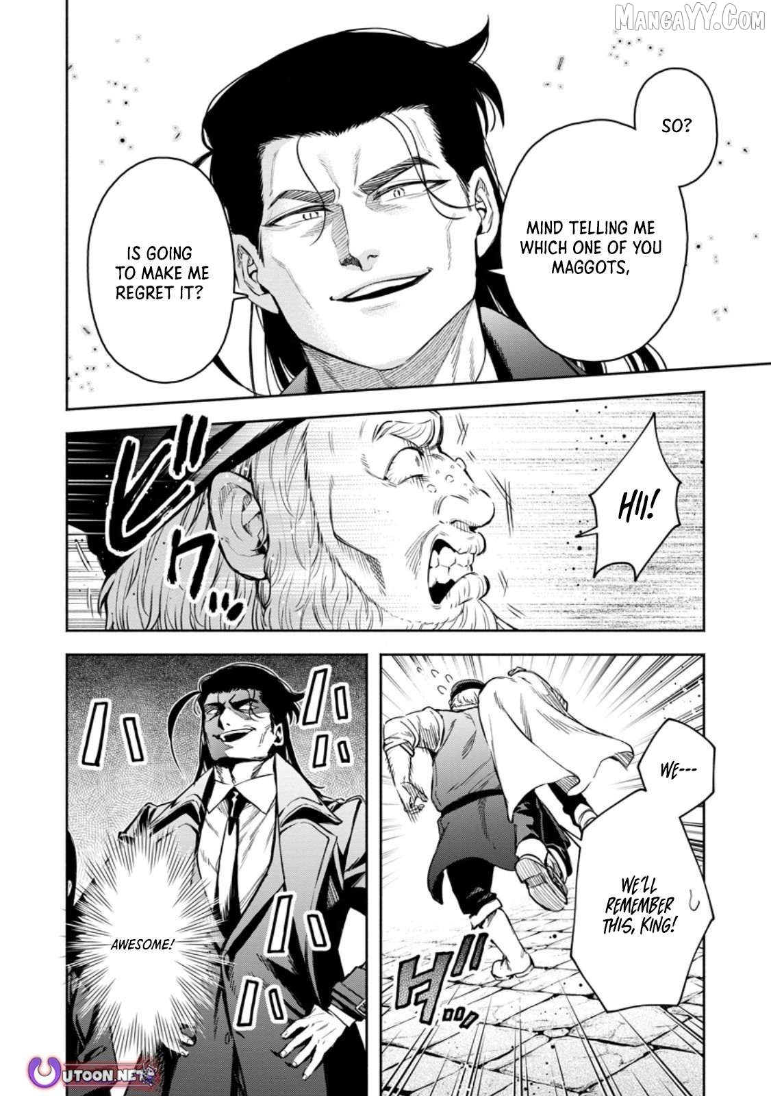 Maou-sama, Retry! R Chapter 52.1 - page 5