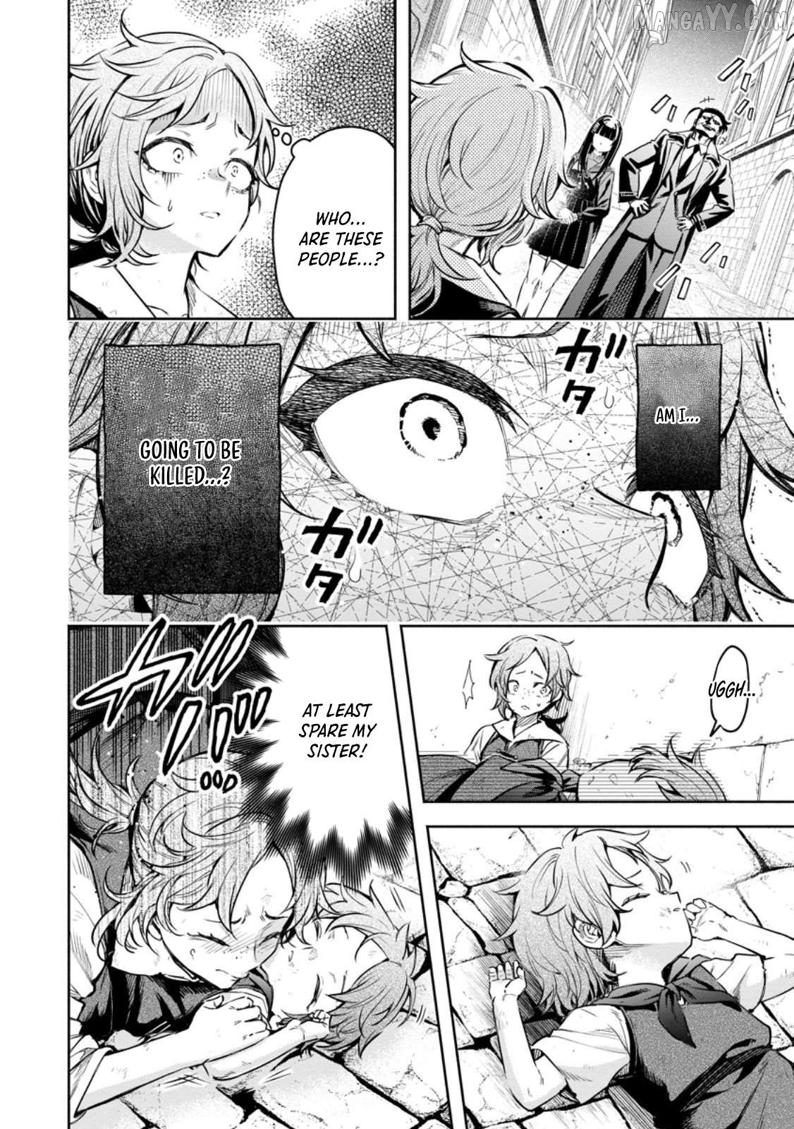 Maou-sama, Retry! R Chapter 52.1 - page 7