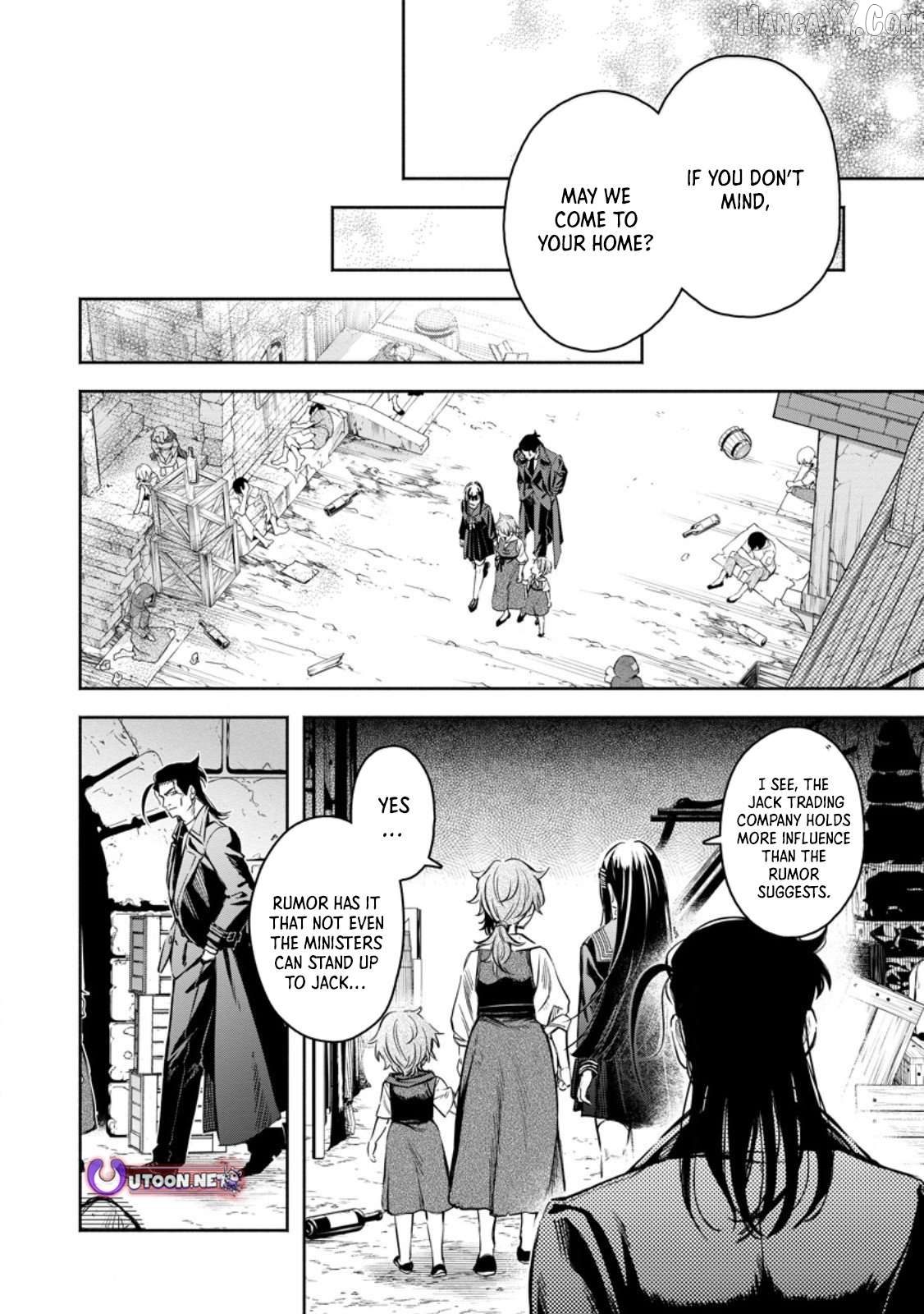 Maou-sama, Retry! R Chapter 52.1 - page 9