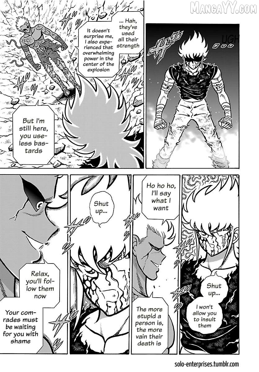 Saint Seiya - Rerise Of Poseidon Chapter 17 - page 5