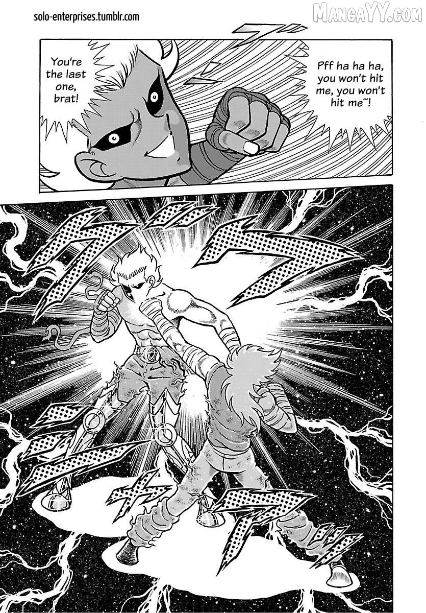 Saint Seiya - Rerise Of Poseidon Chapter 17 - page 7