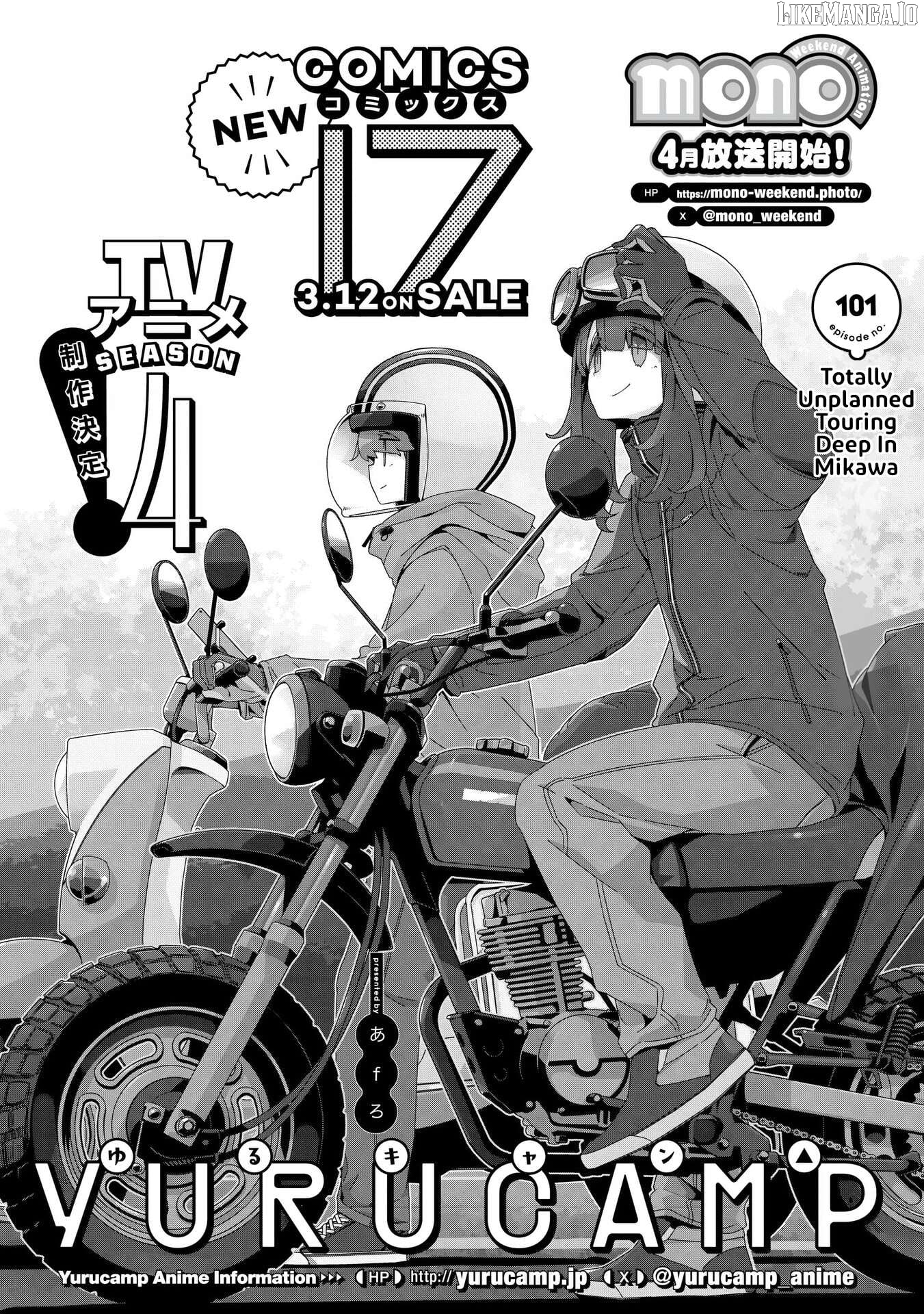 Yurucamp - Manga Chapter 101 - page 2